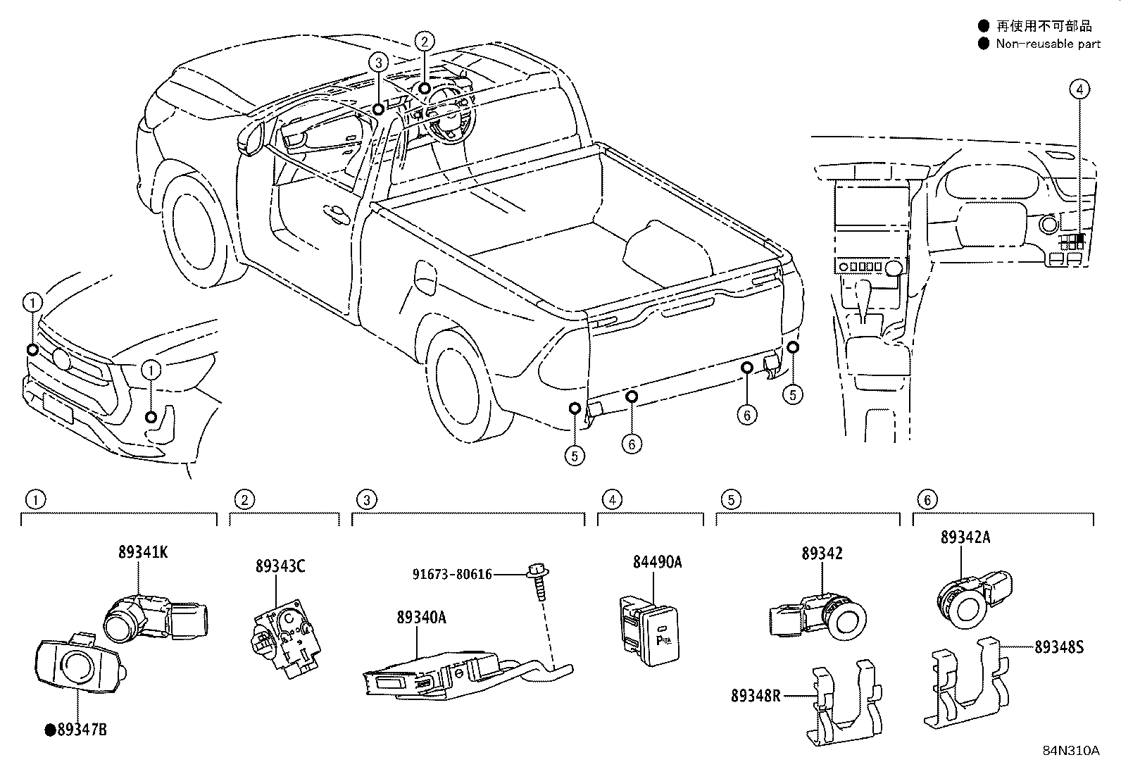Figure 84N310A
