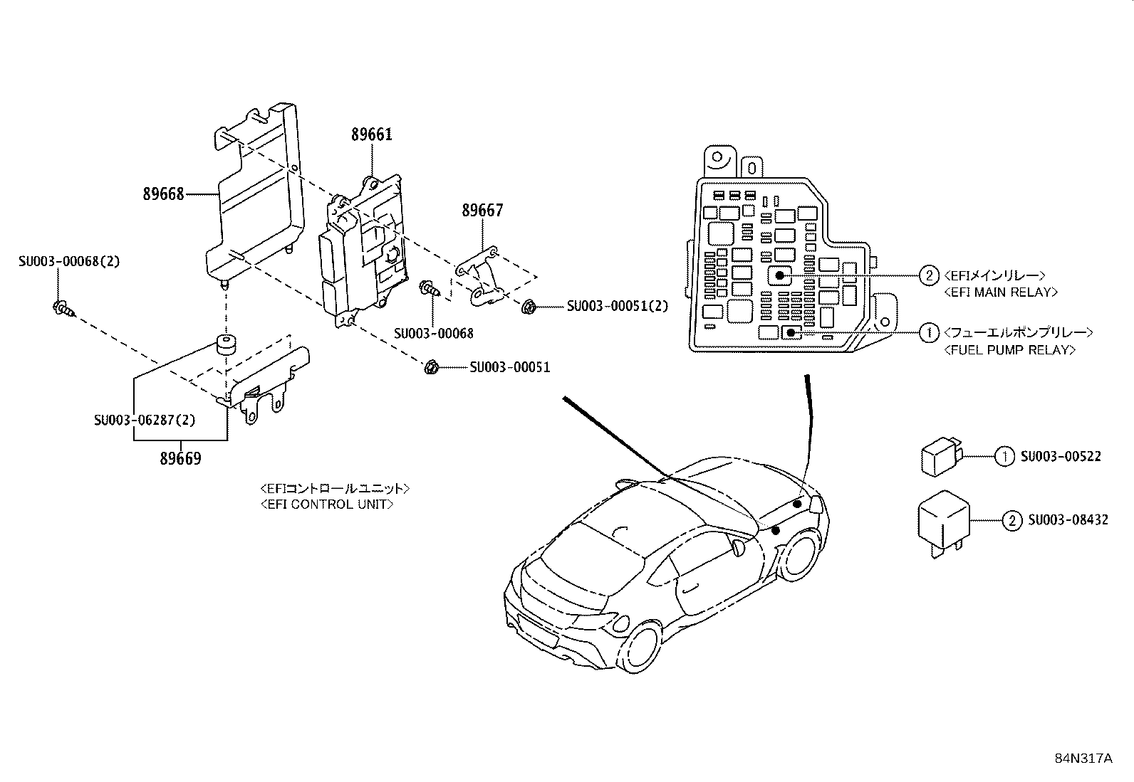 Exploded illustration 84N317A
