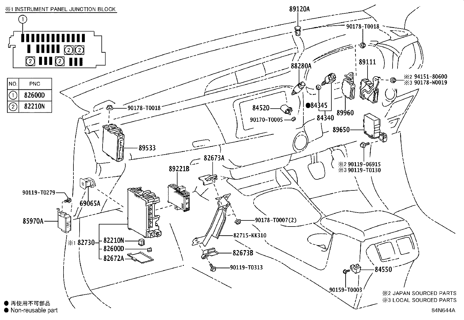 Exploded illustration 84N644A