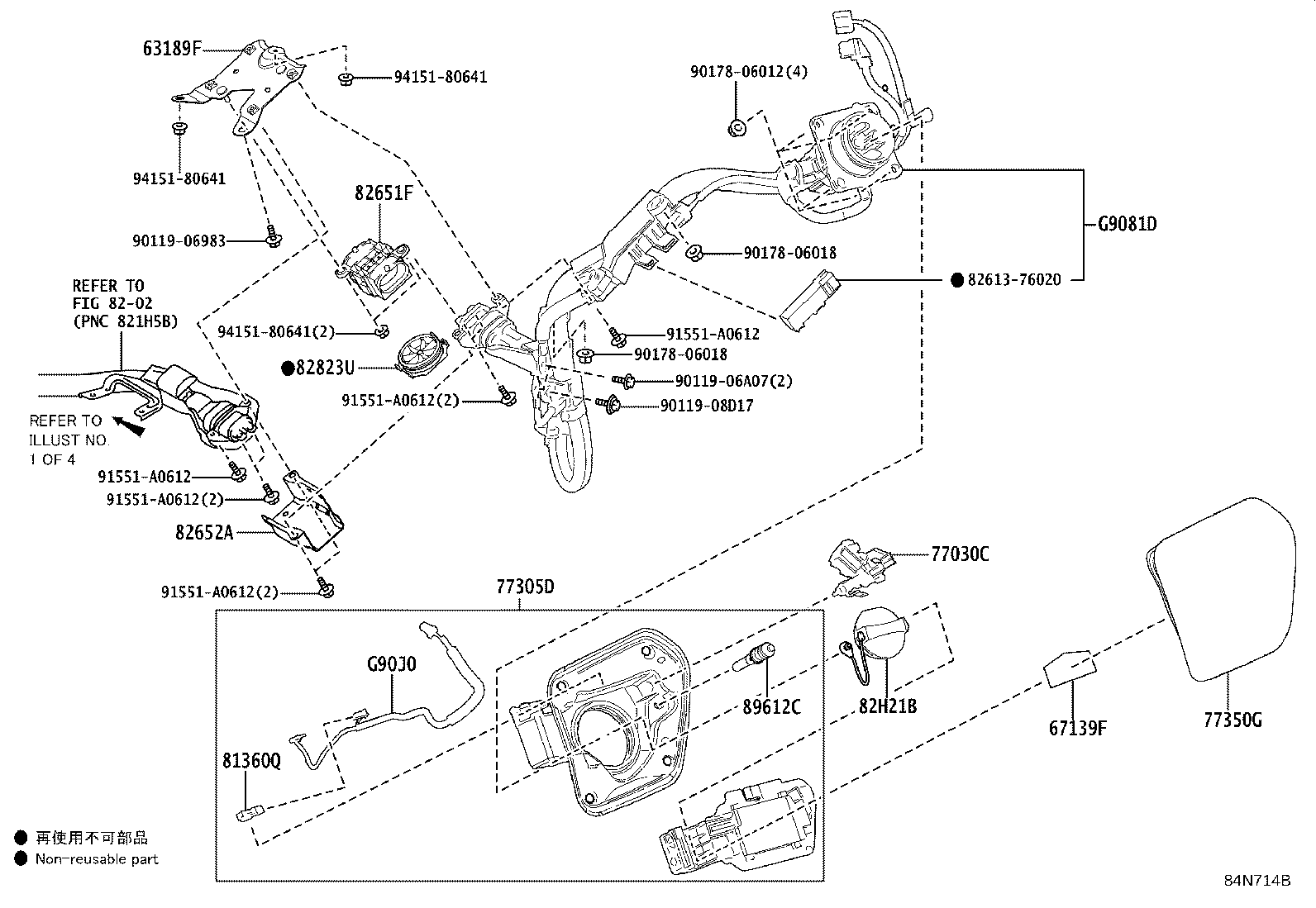 Figure 84N714B