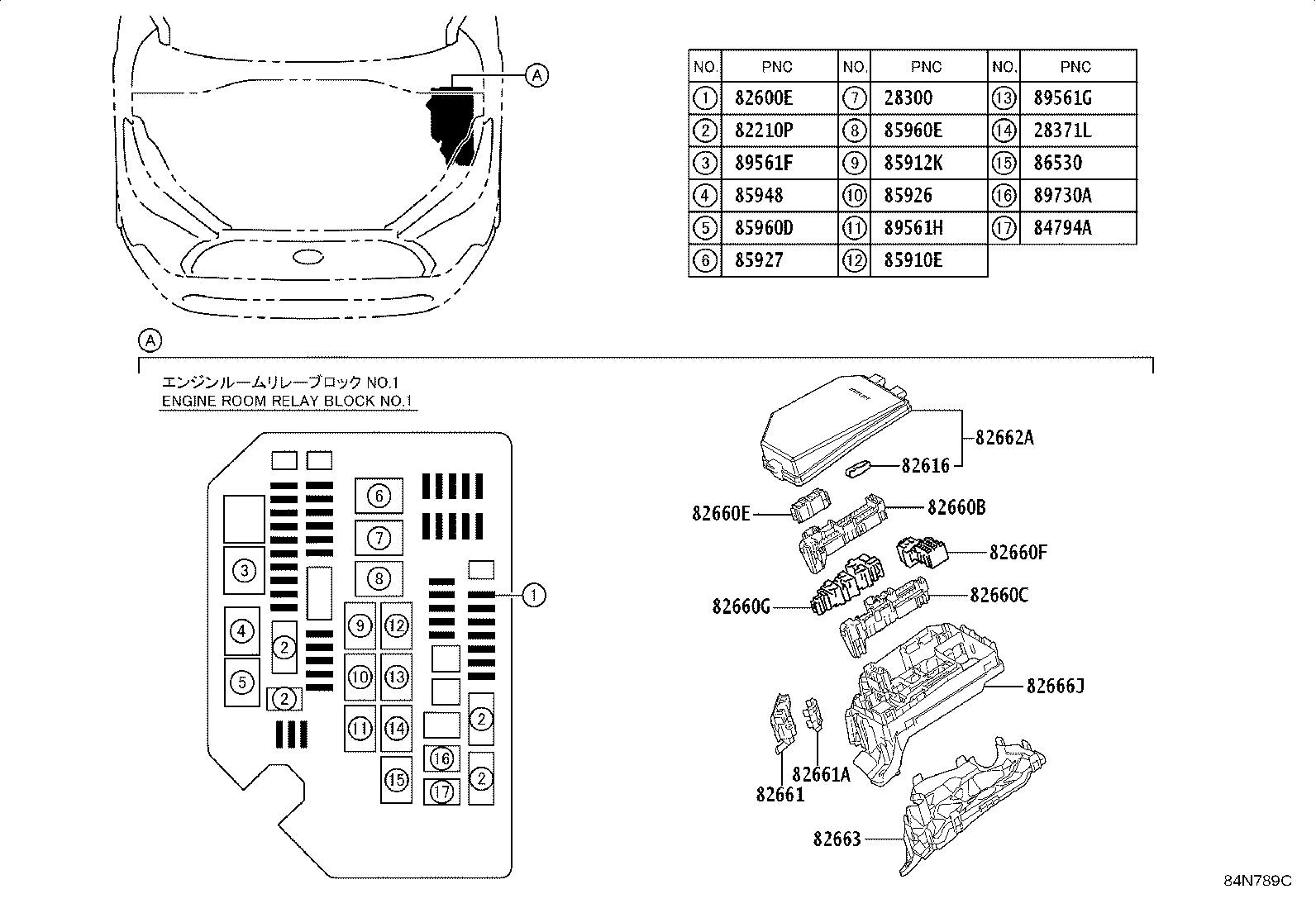 Figure 84N789C