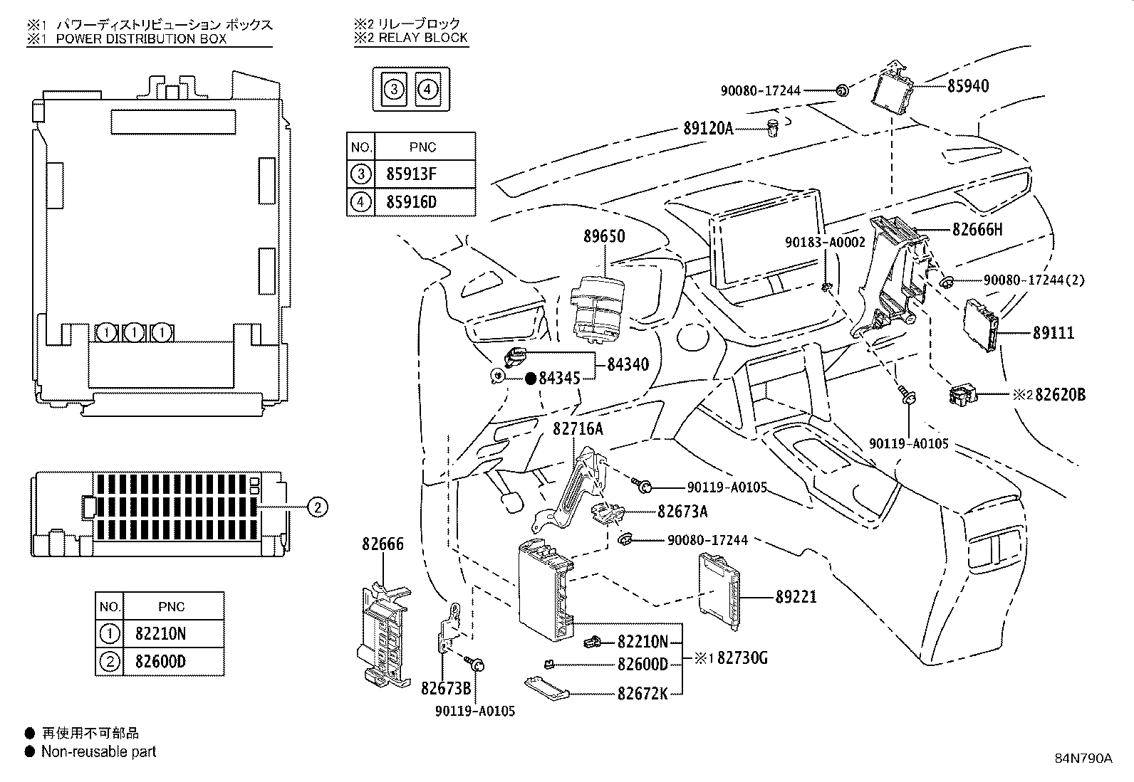 Figure 84N790A