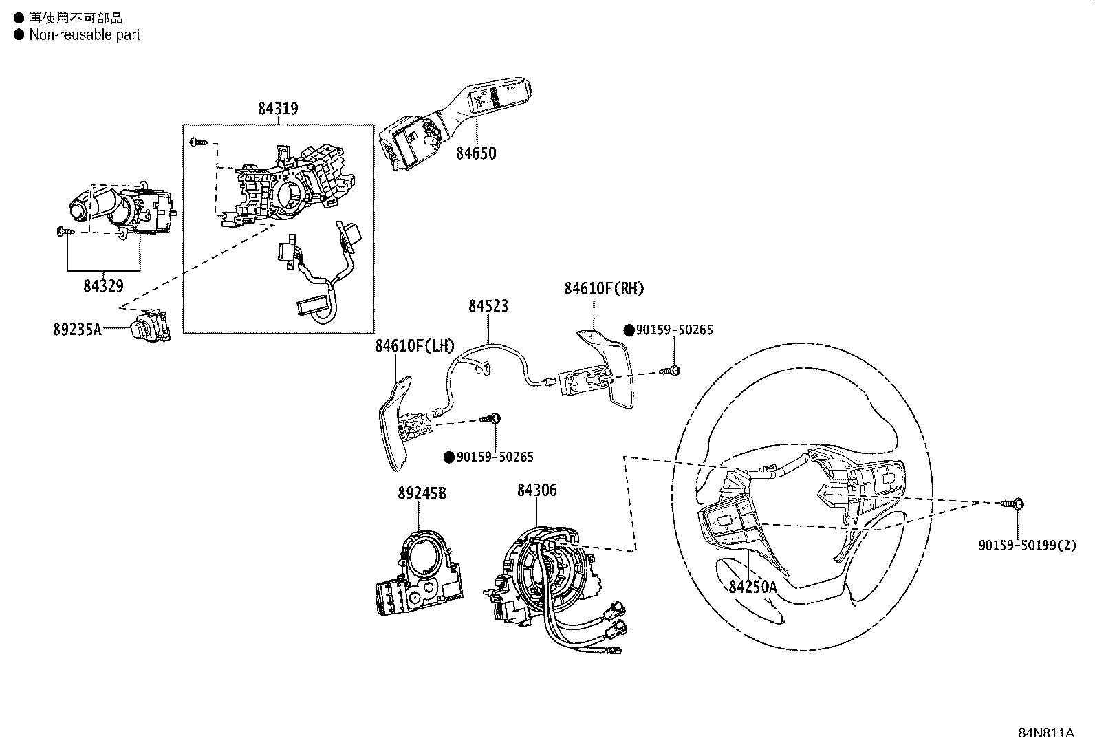 Figure 84N811A