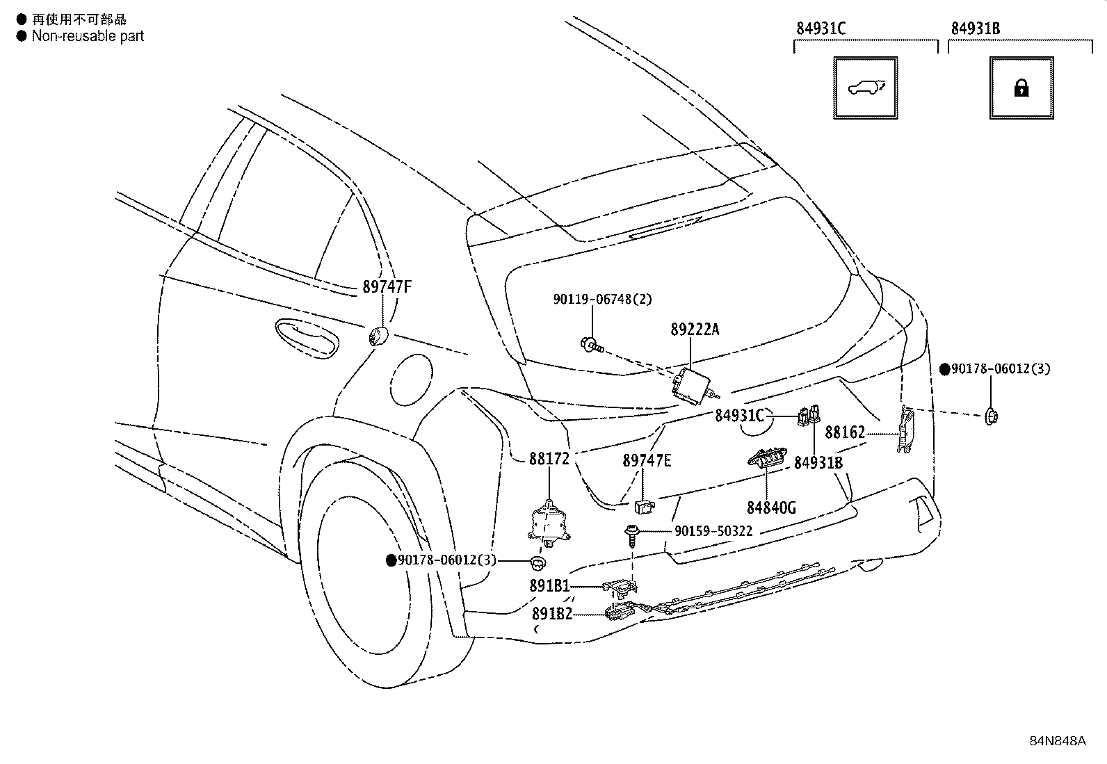 Figure 84N848A