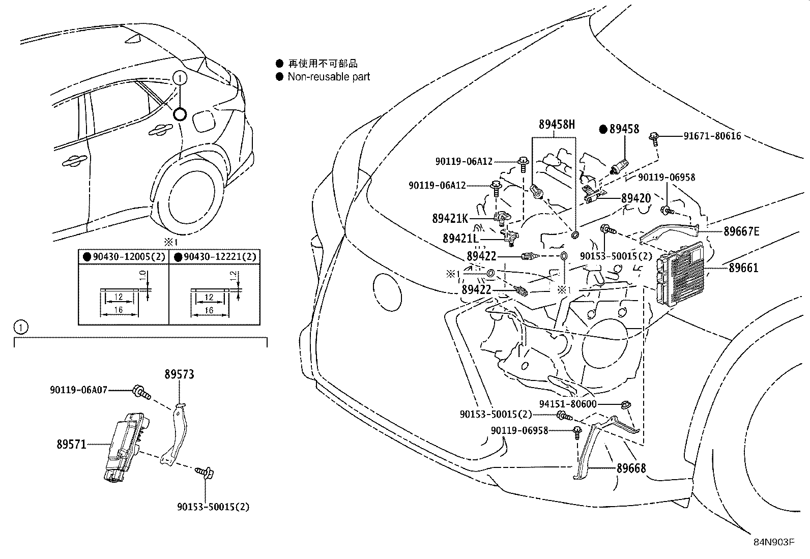 Figure 84N903F