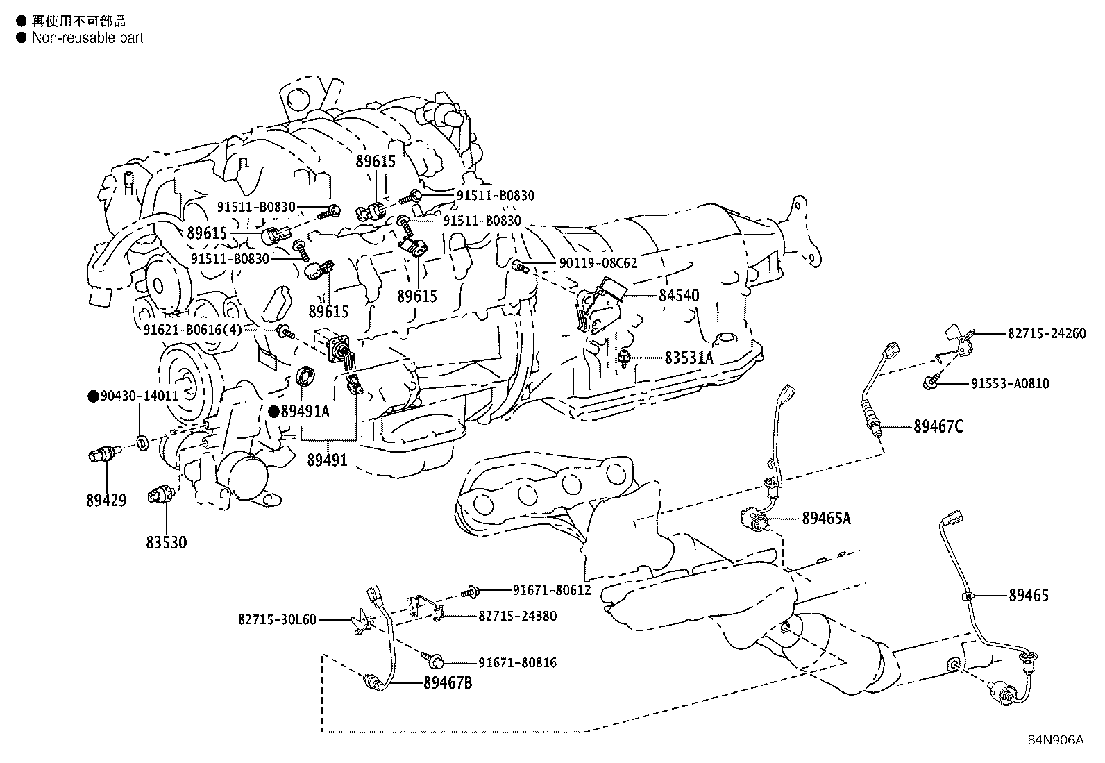Figure 84N906A