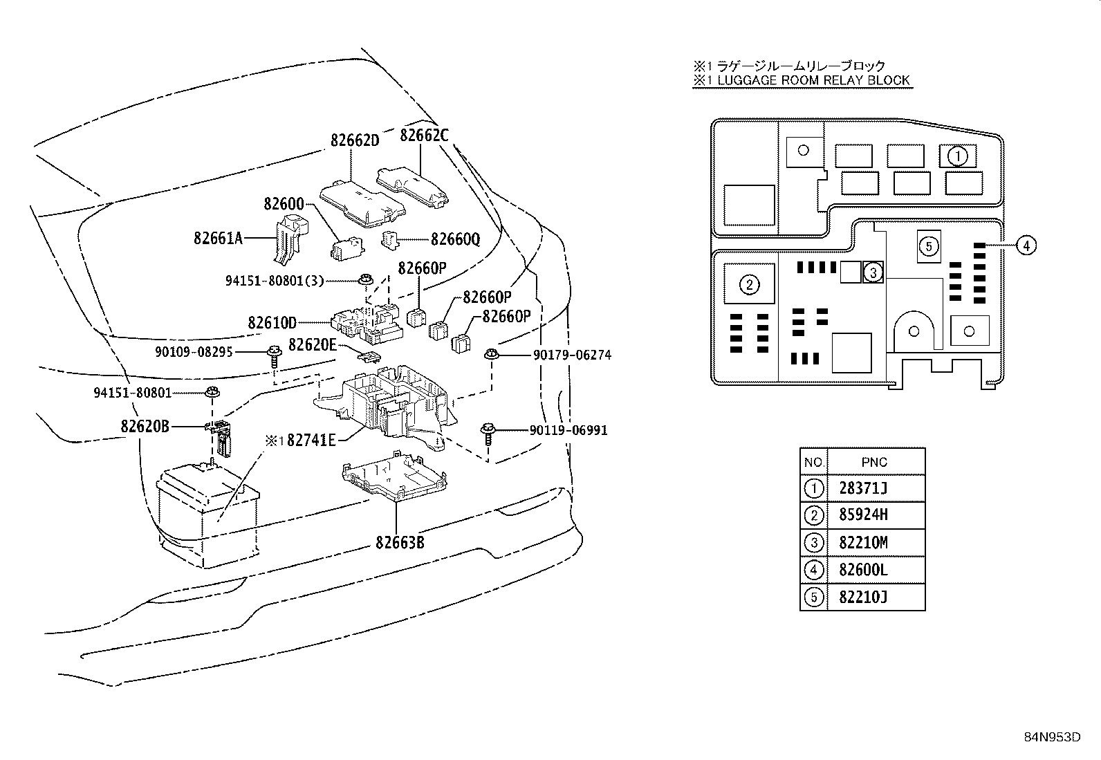 Figure 84N953D