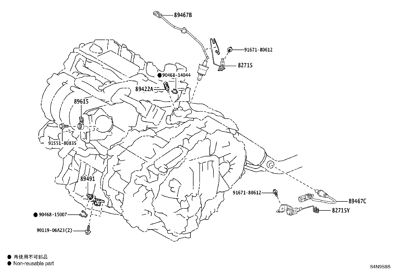 Figure 84N958B