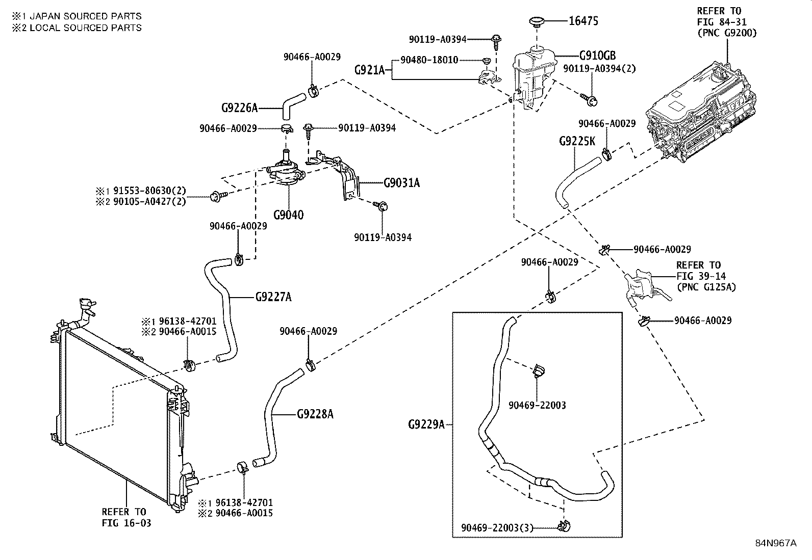 Figure 84N967A