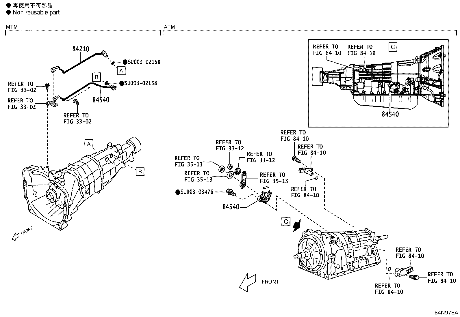 Exploded illustration 84N978A