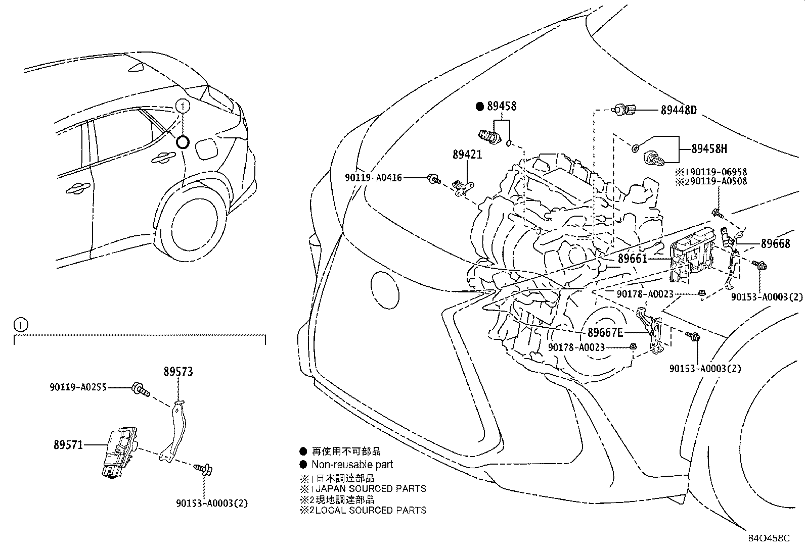 Figure 84O458C