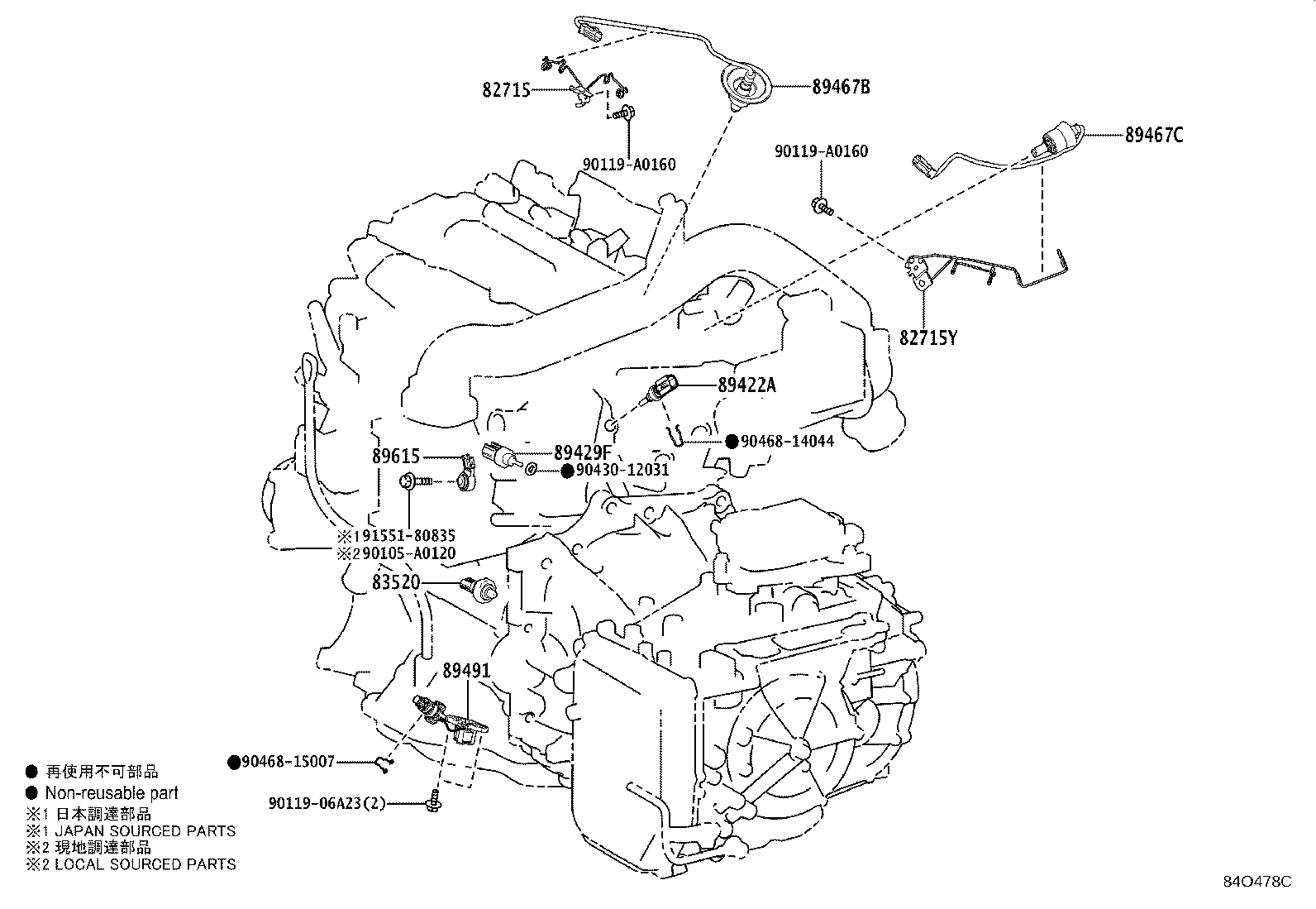 Figure 84O478C