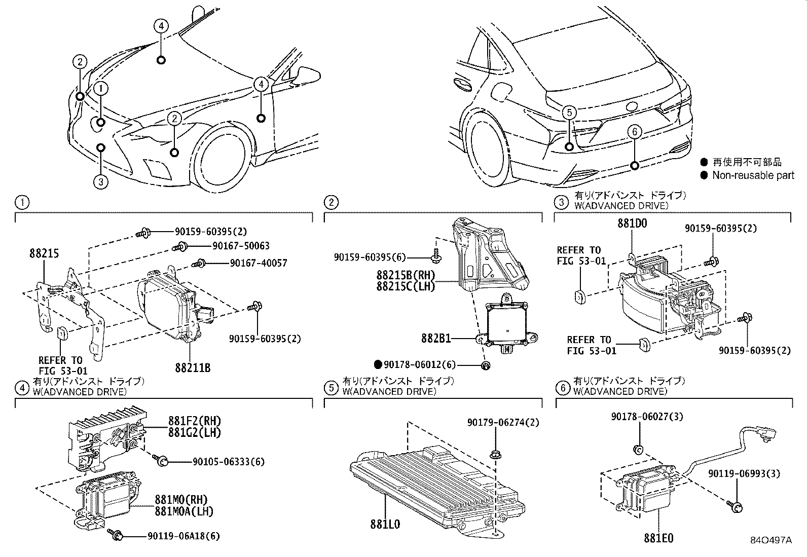 Figure 84O497A