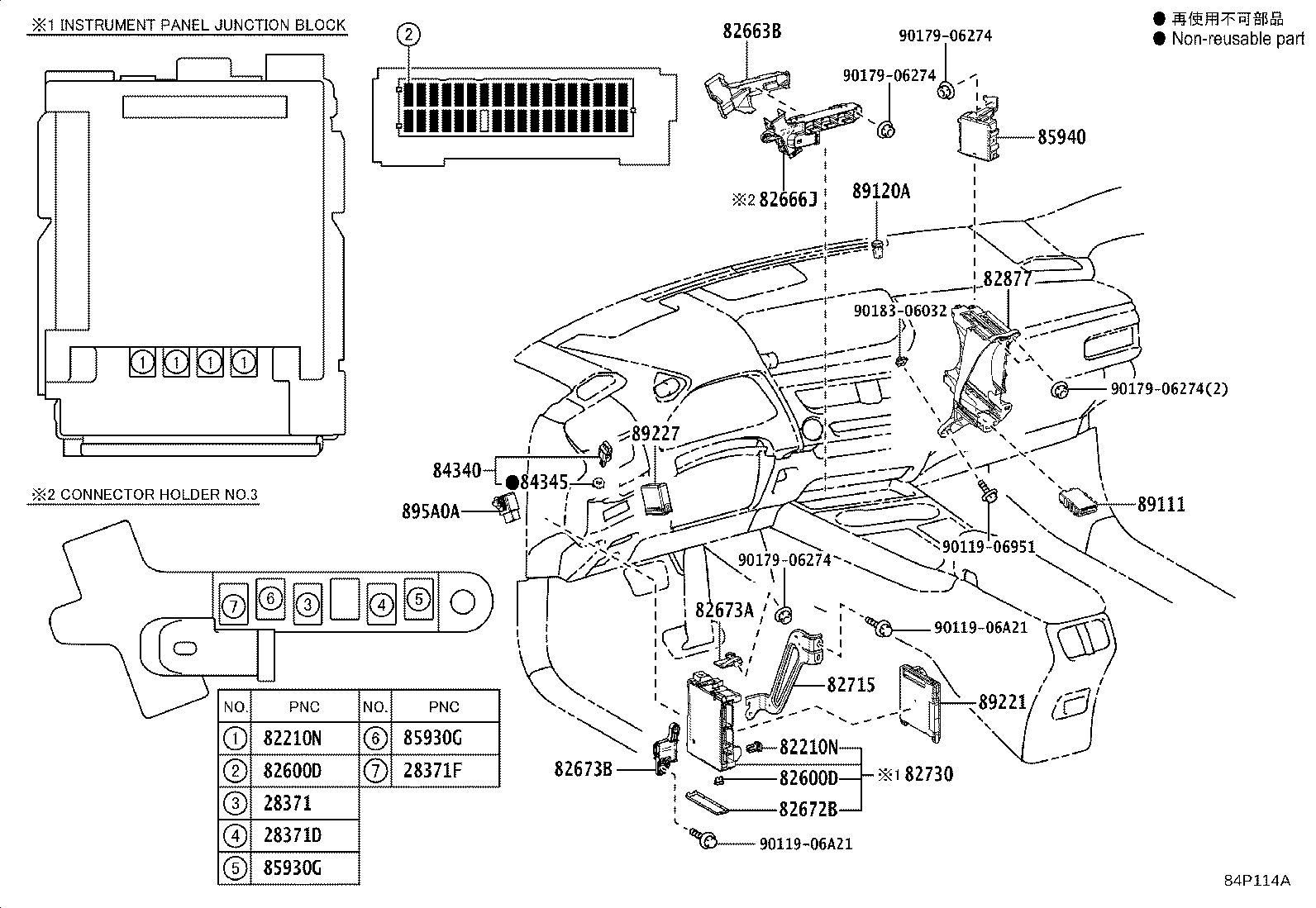 Figure 84P114A