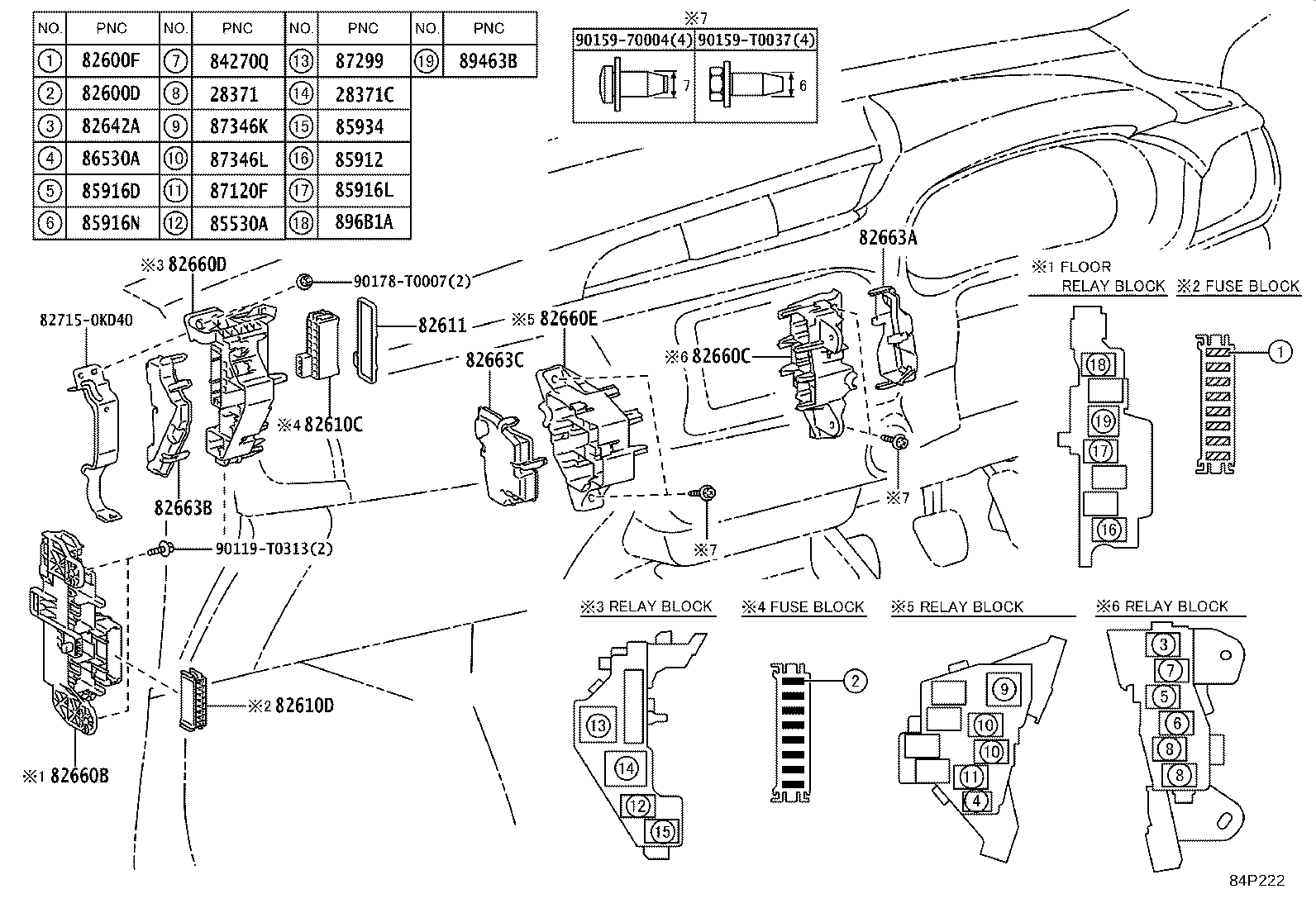 Exploded illustration 84P222