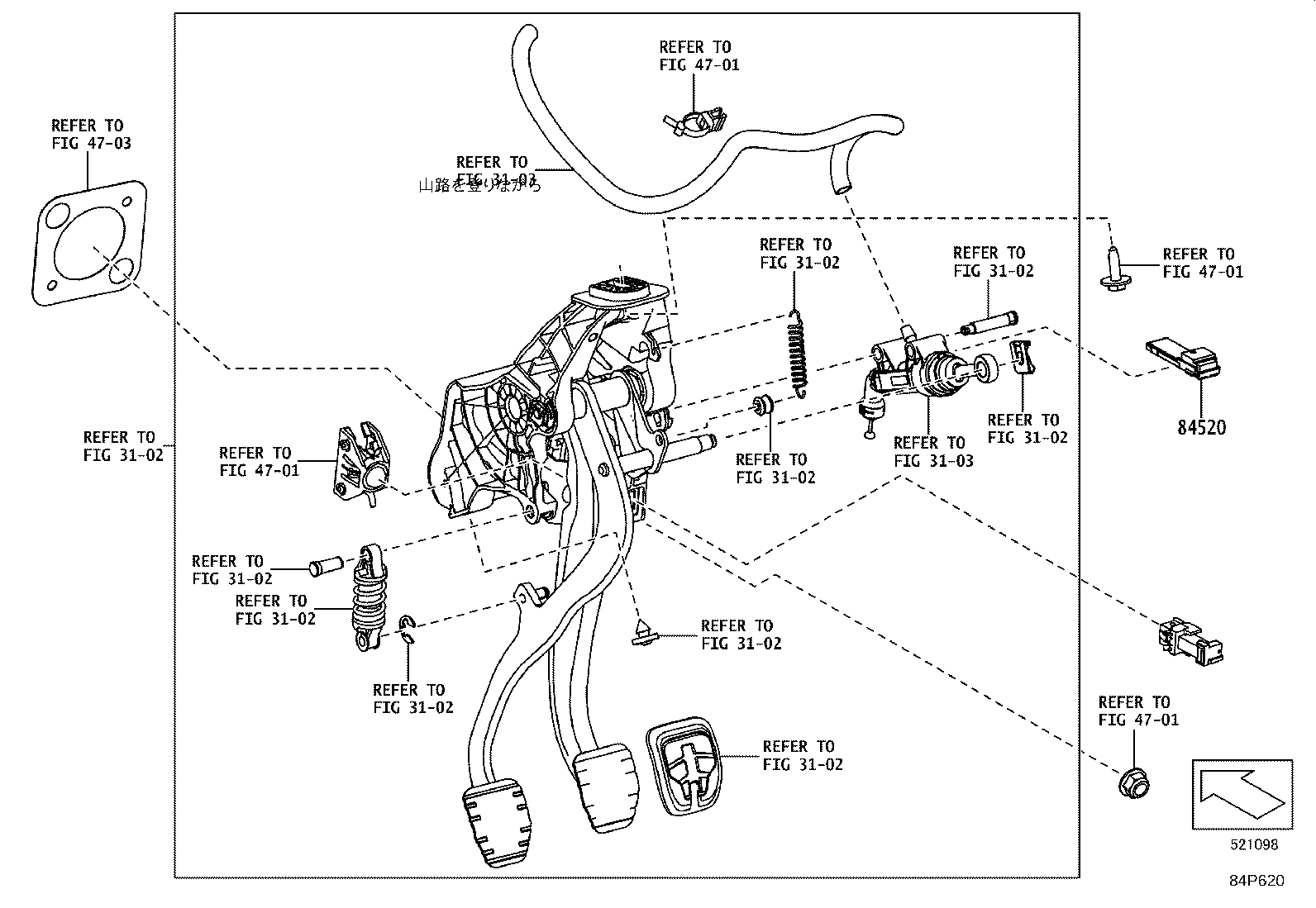 Figure 84P620
