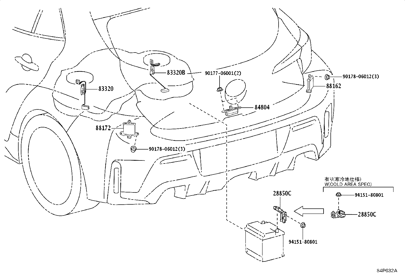 Figure 84P632A