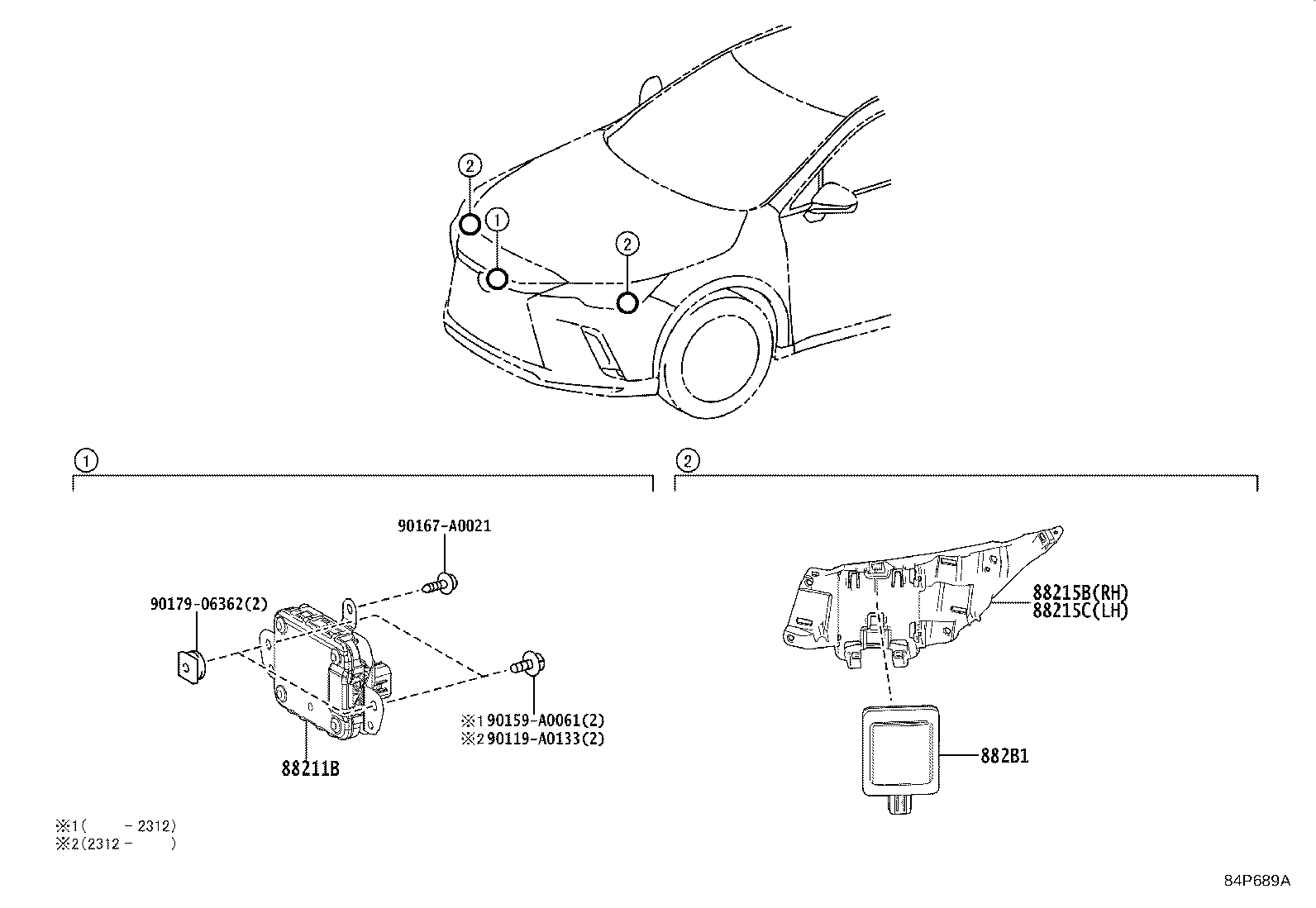 Exploded illustration 84P689A