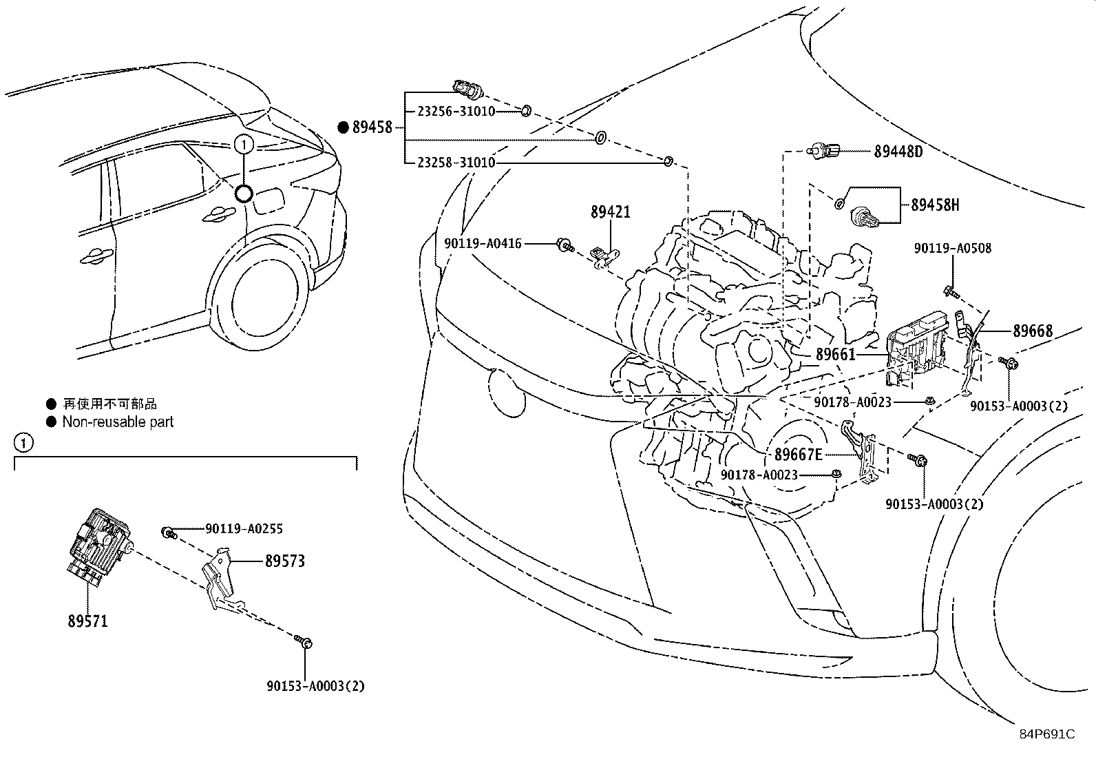 Exploded illustration 84P691C