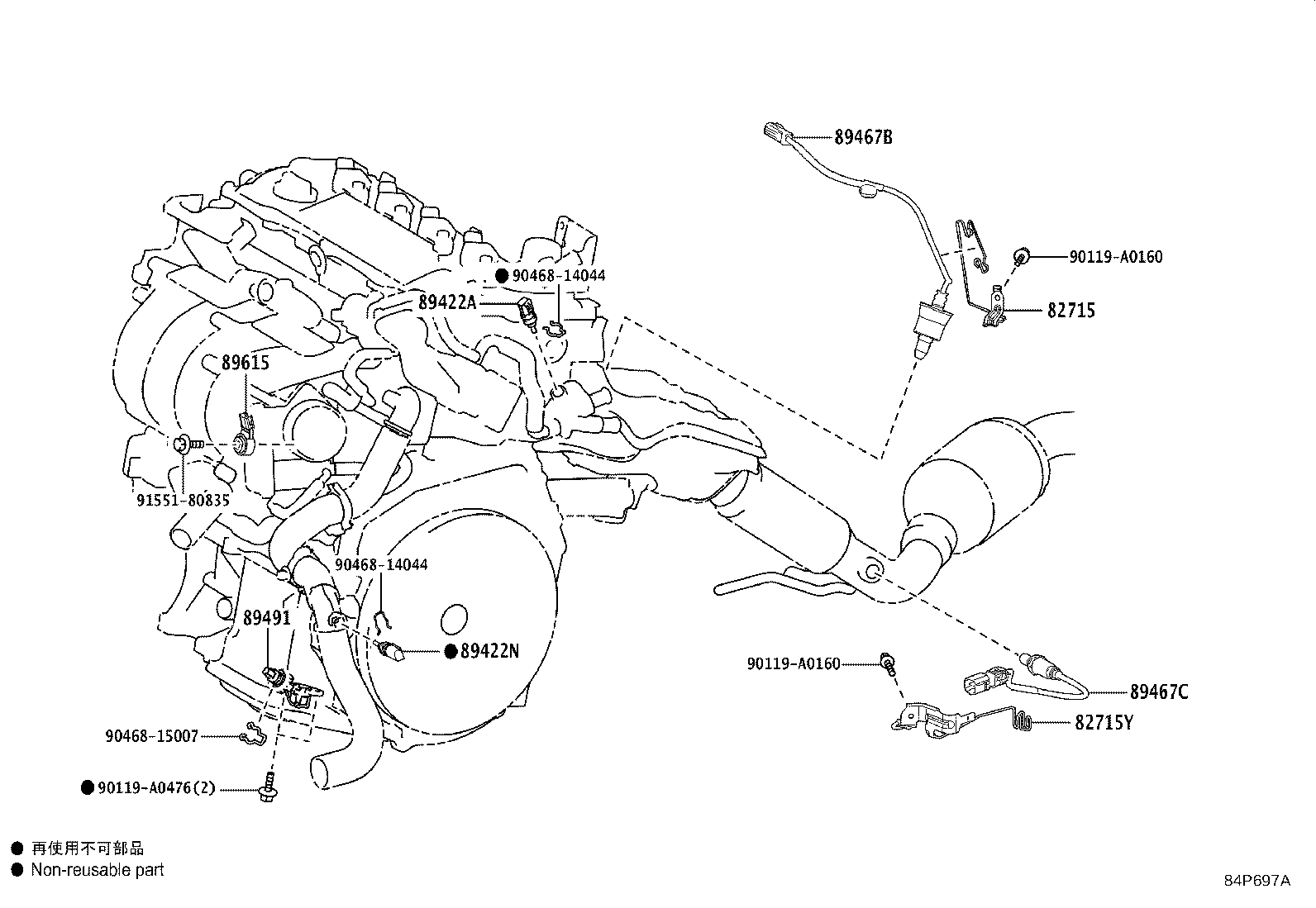 Exploded illustration 84P697A