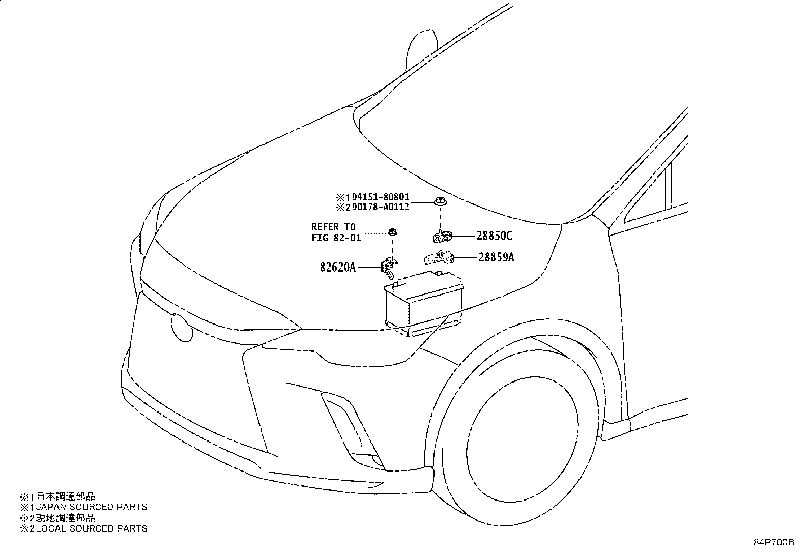 Exploded illustration 84P700B