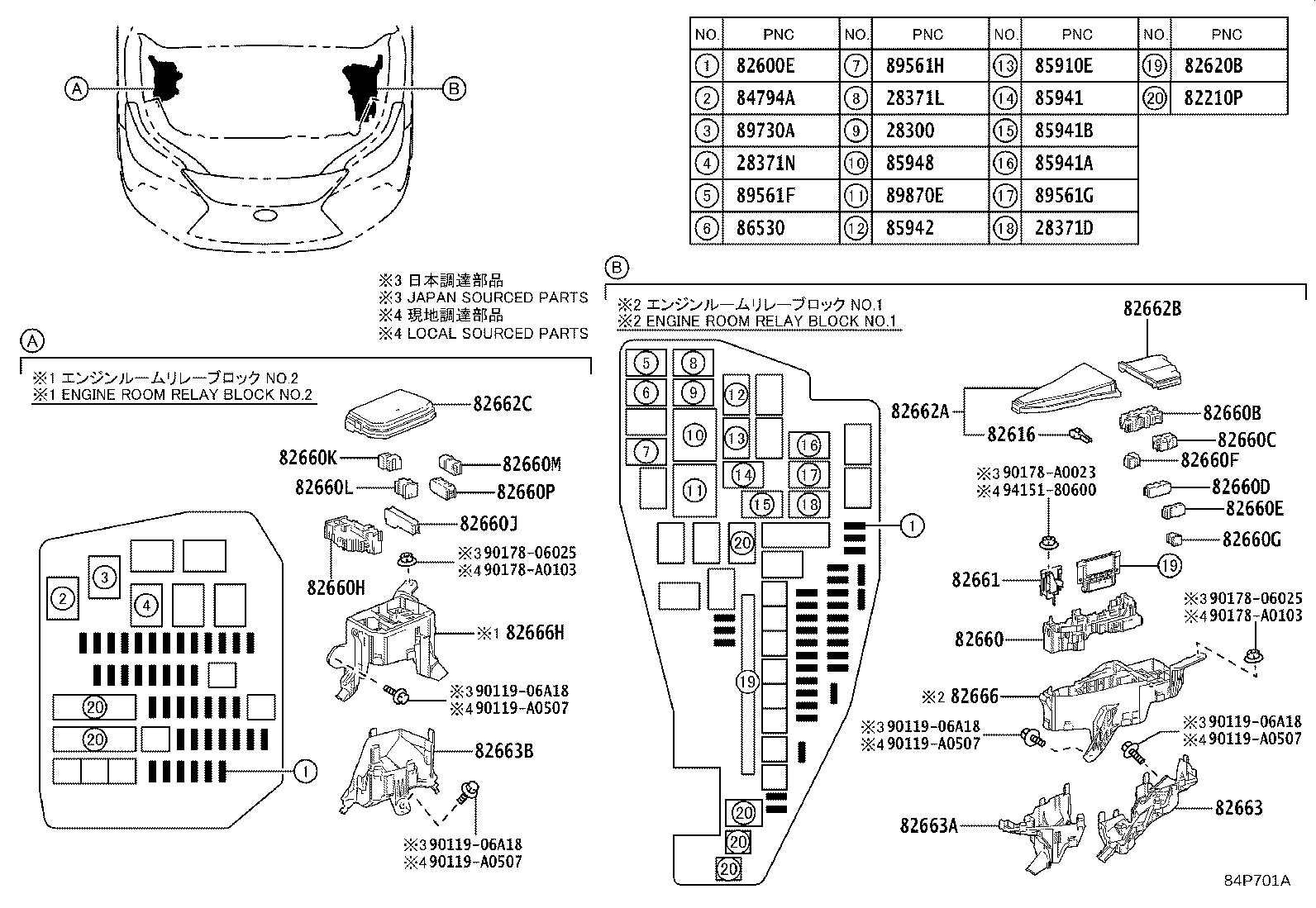 Exploded illustration 84P701A