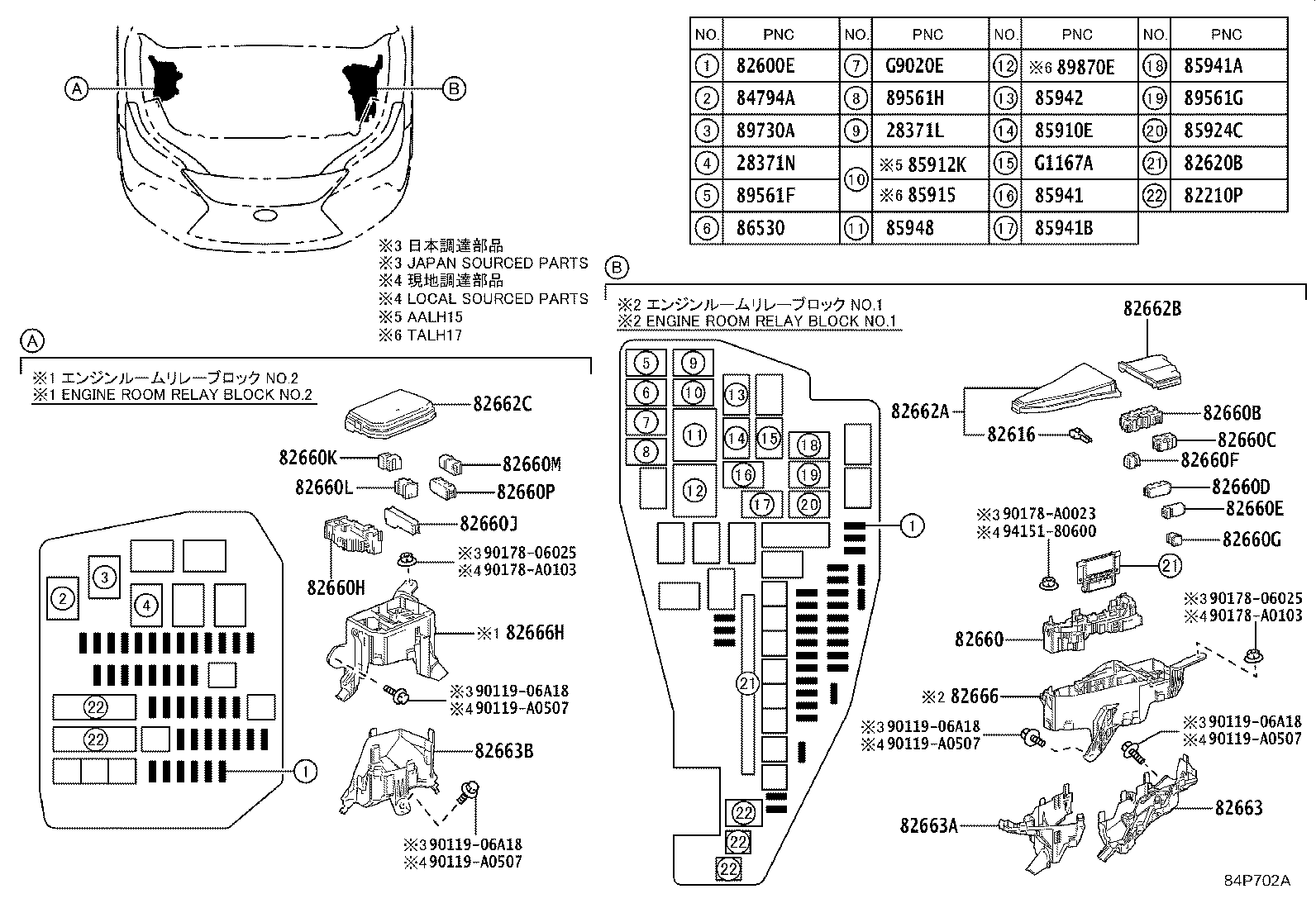 Exploded illustration 84P702A