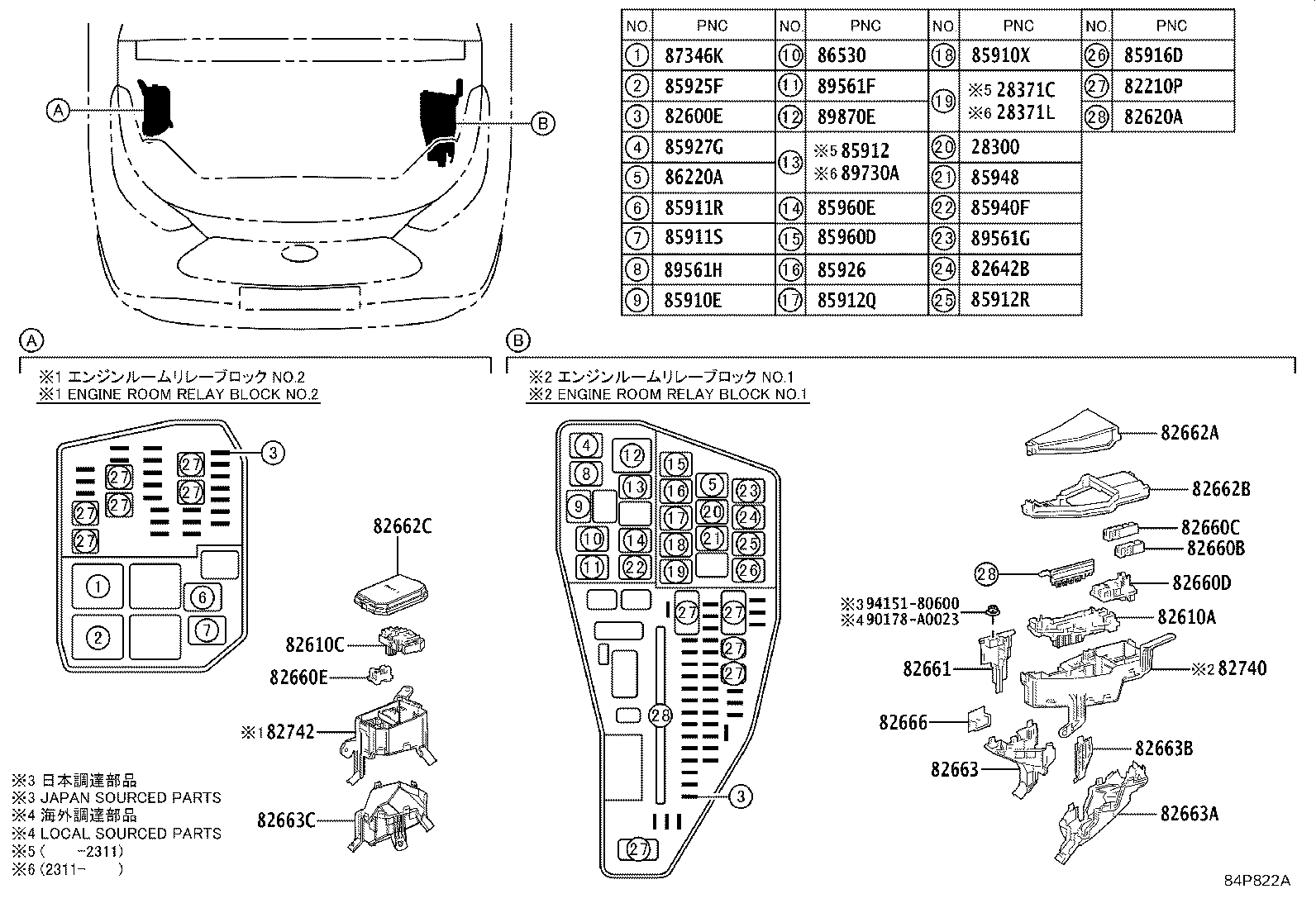 Exploded illustration 84P822A