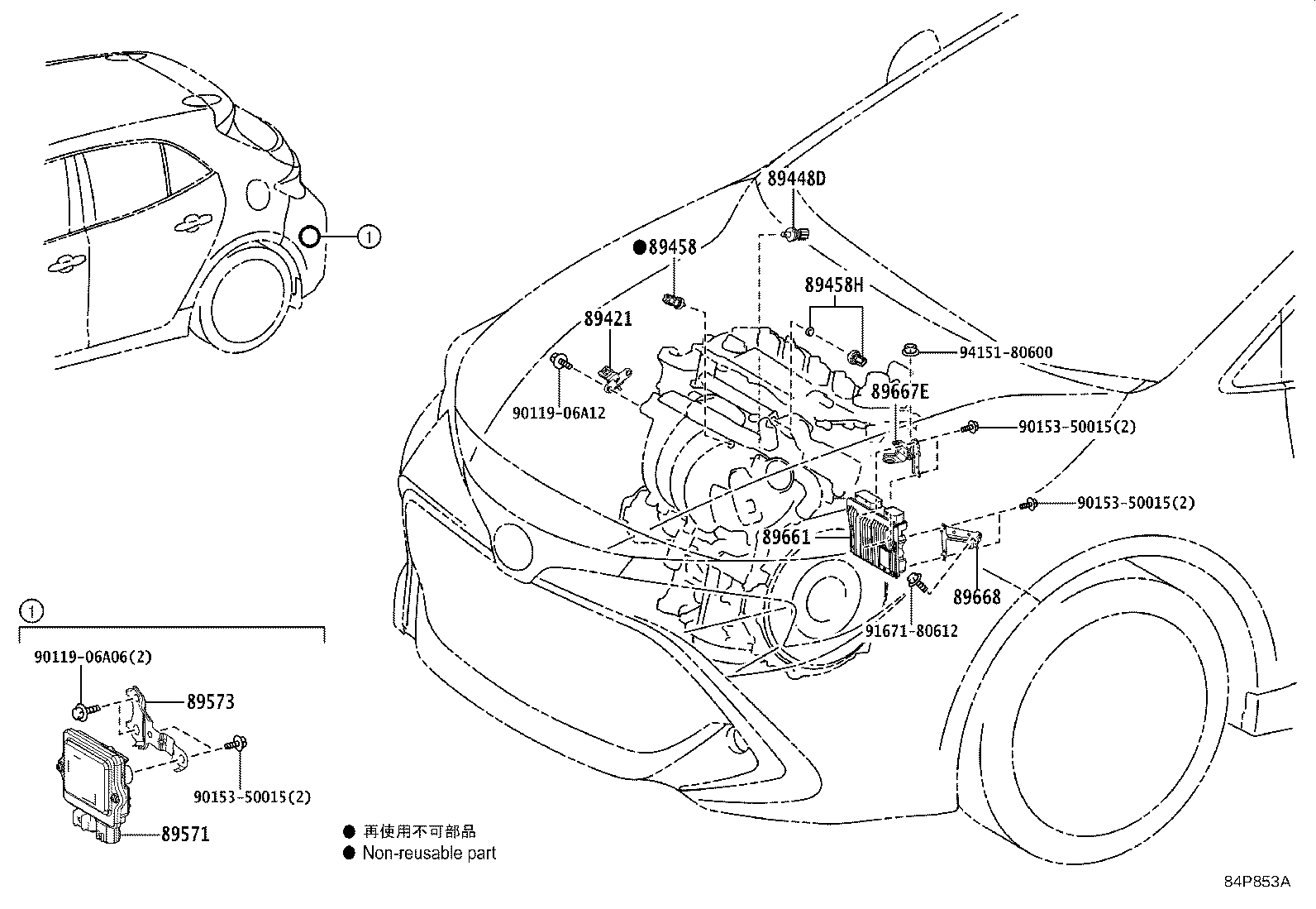Exploded illustration 84P853A