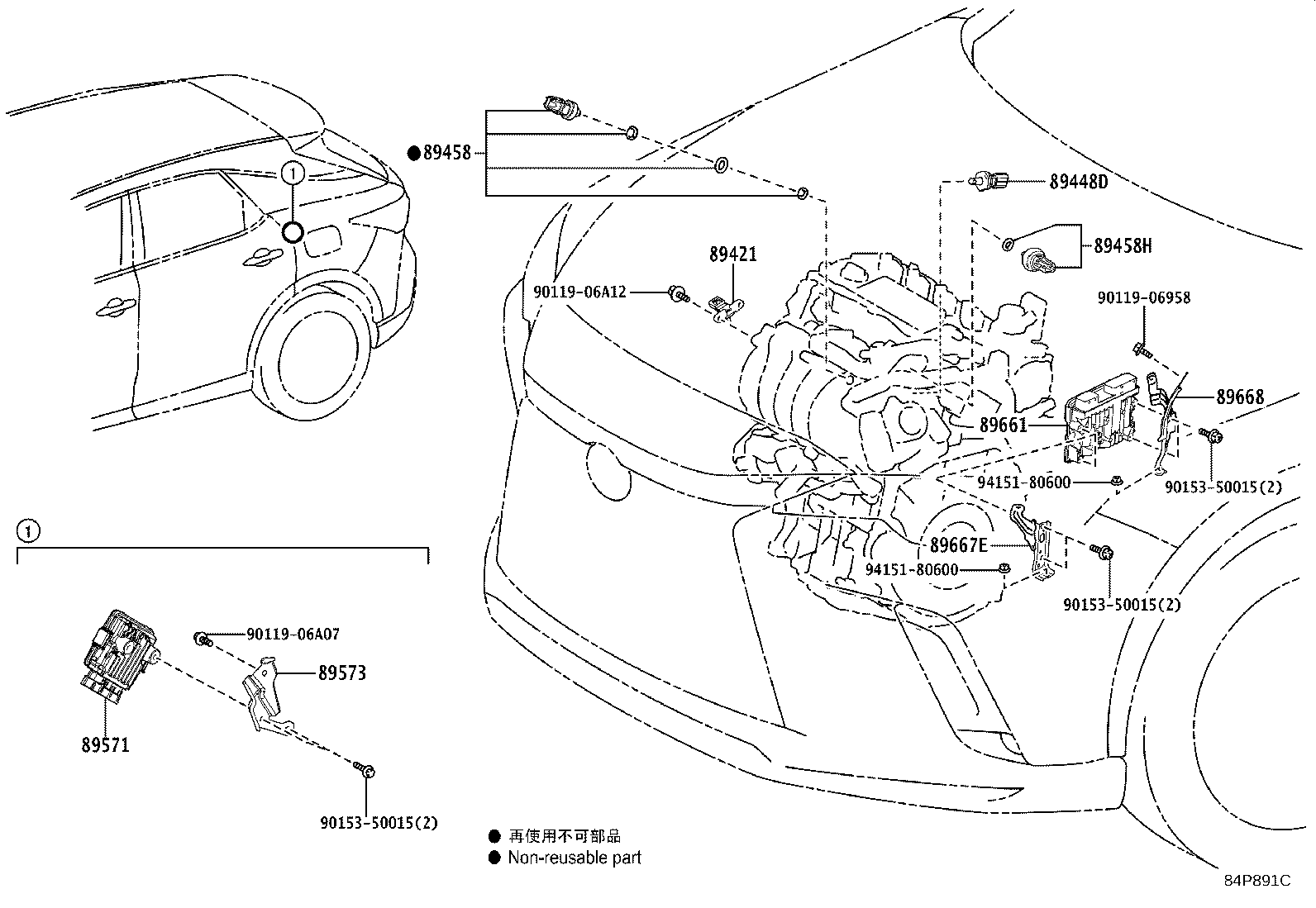 Figure 84P891C