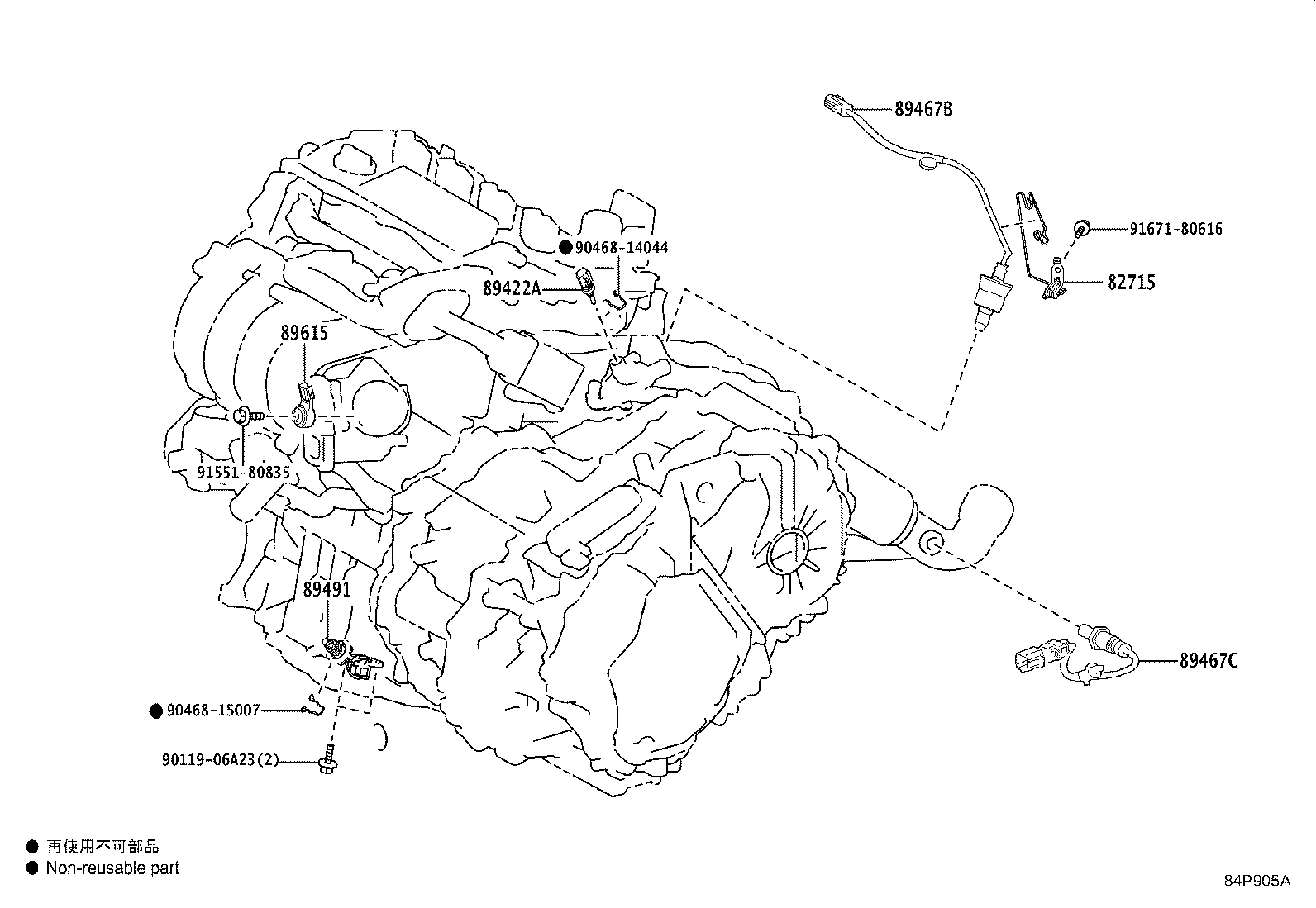 Figure 84P905A