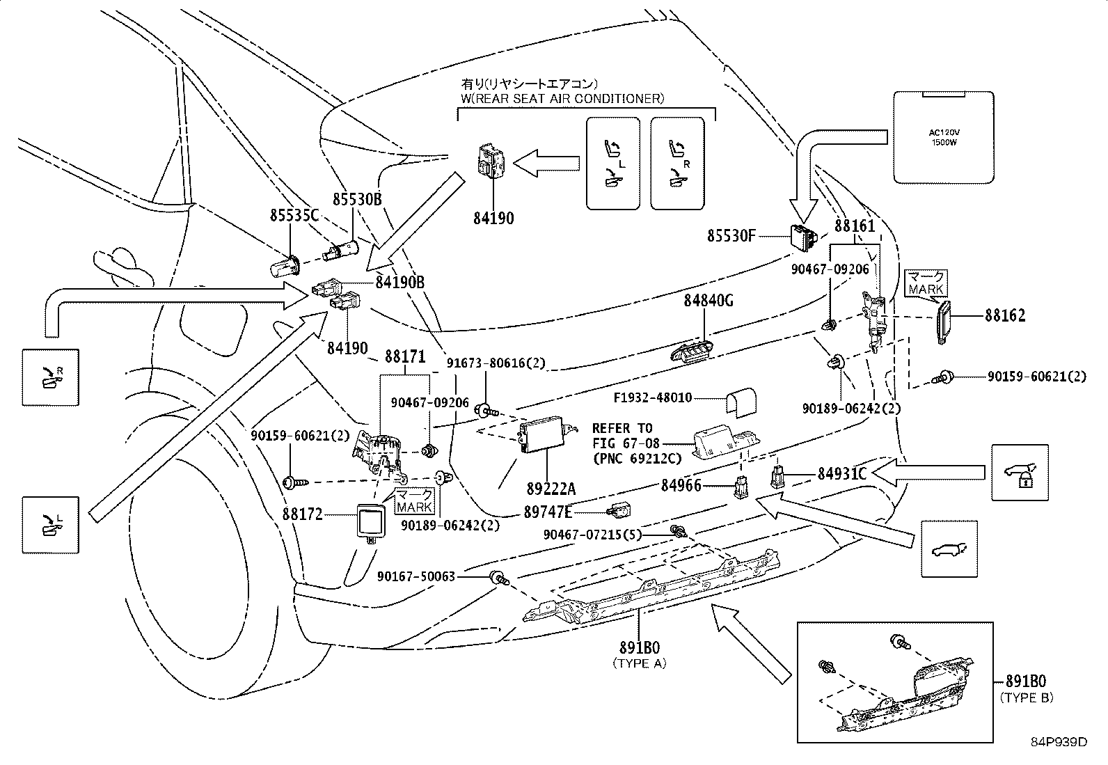 Figure 84P939D