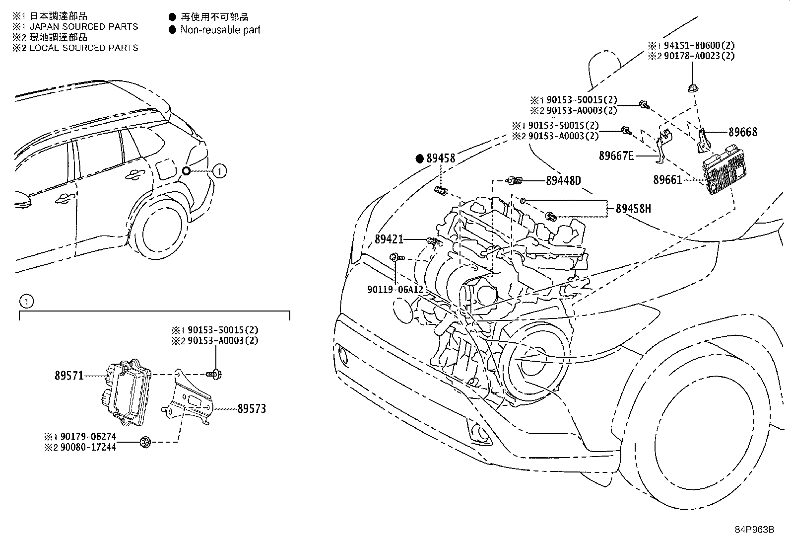 Figure 84P963B