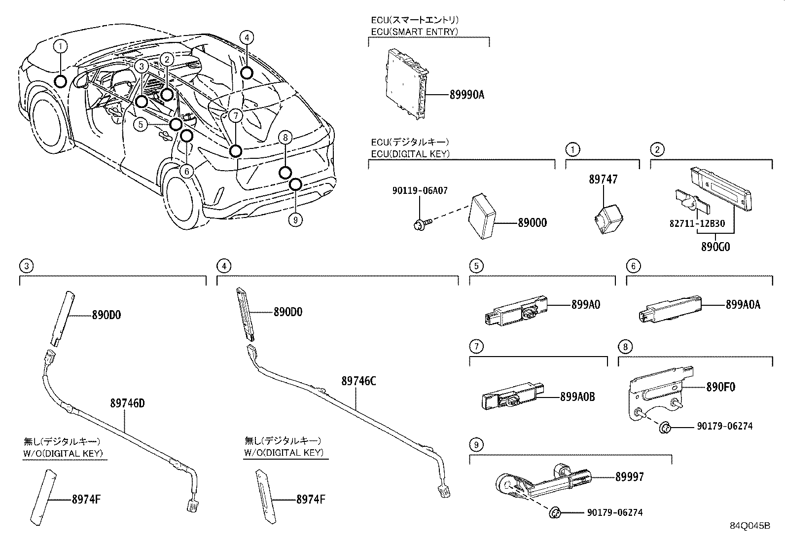 Figure 84Q045B