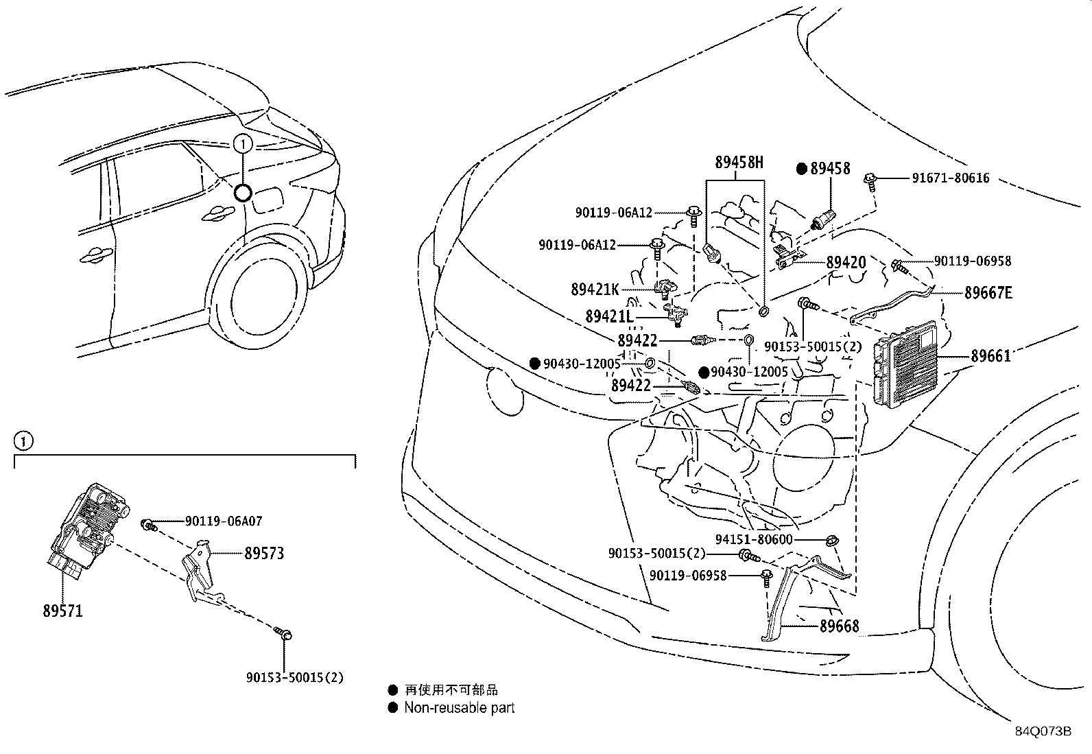 Figure 84Q073B