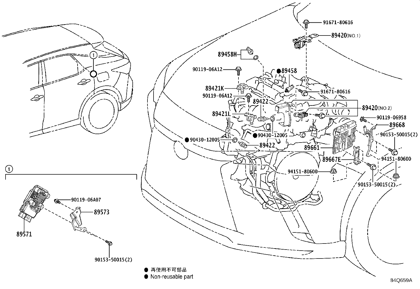 Figure 84Q659A