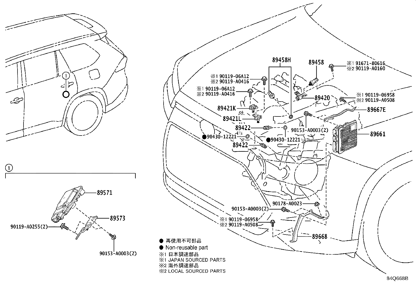 Figure 84Q668B