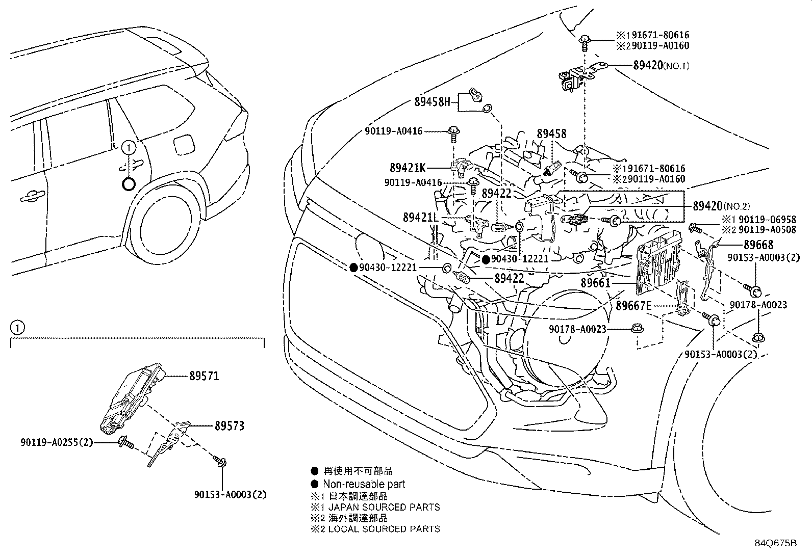 Figure 84Q675B