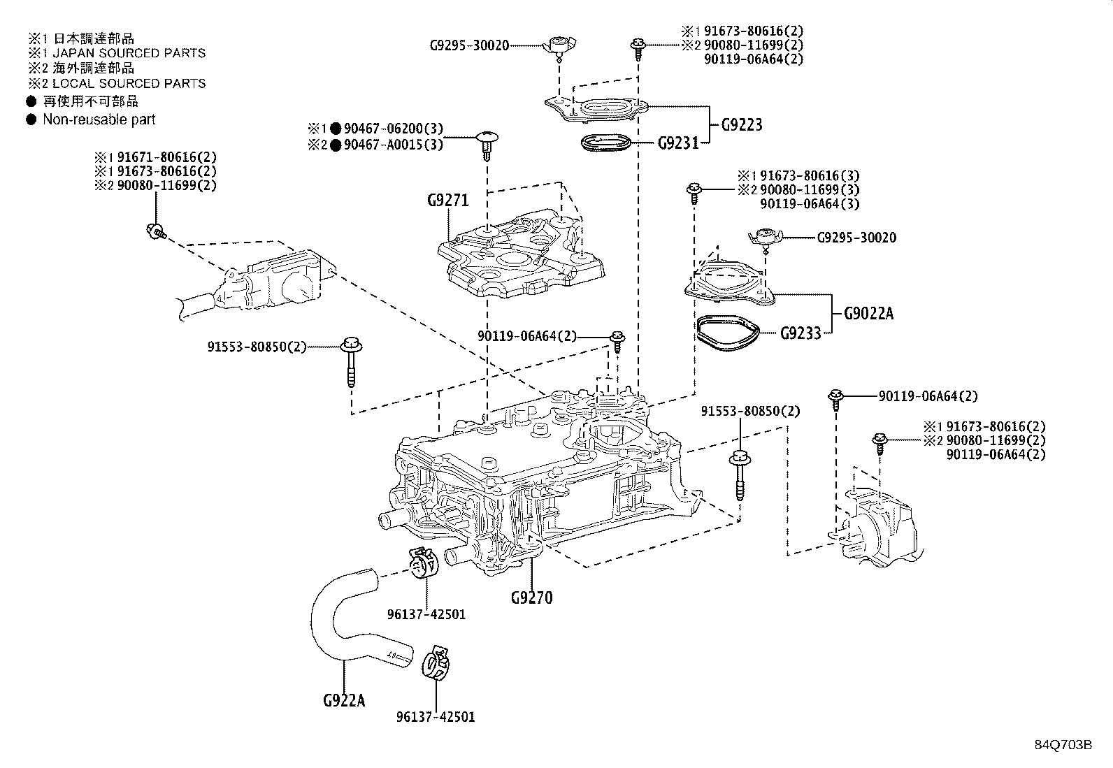 Figure 84Q703B