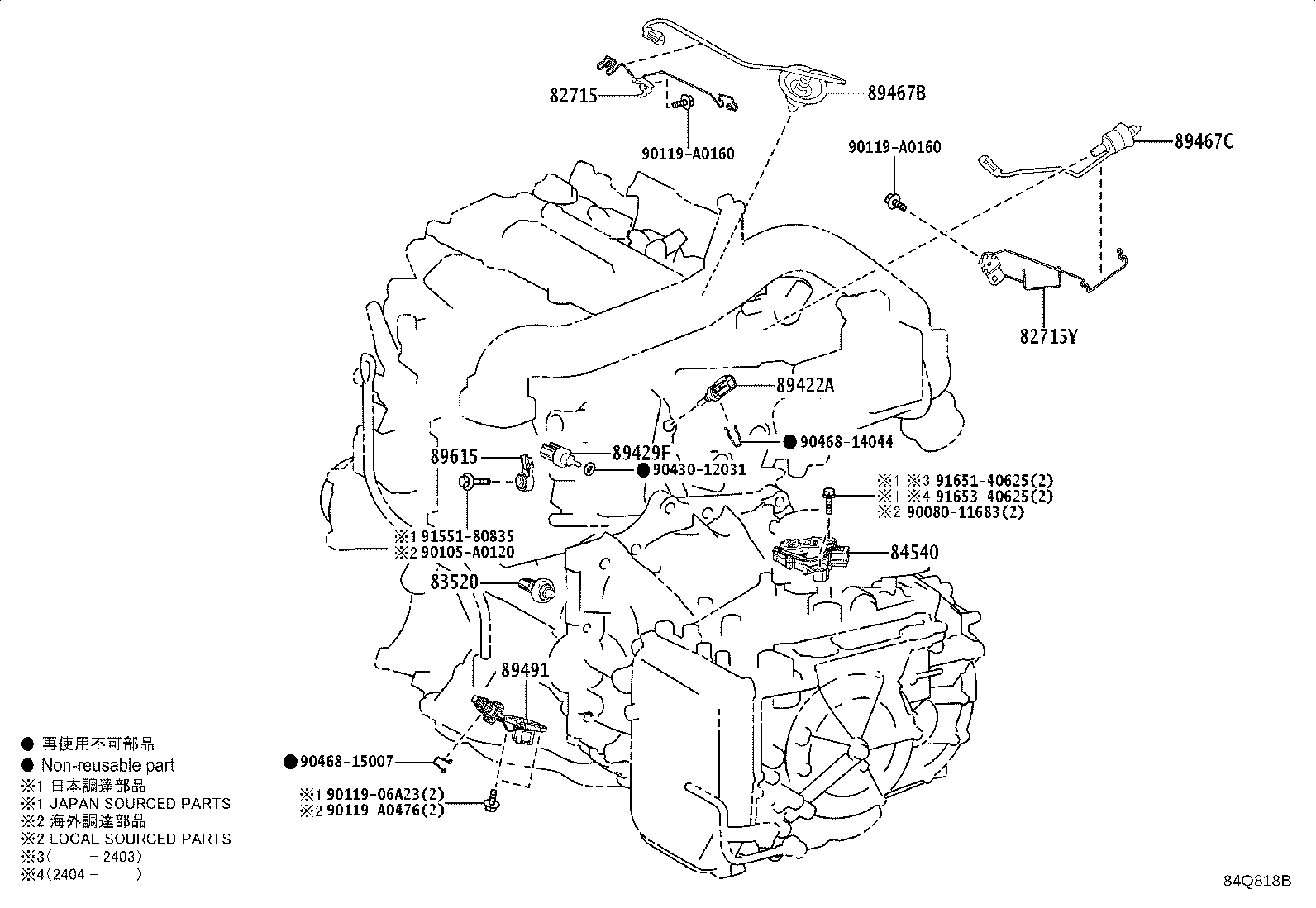 Figure 84Q818B