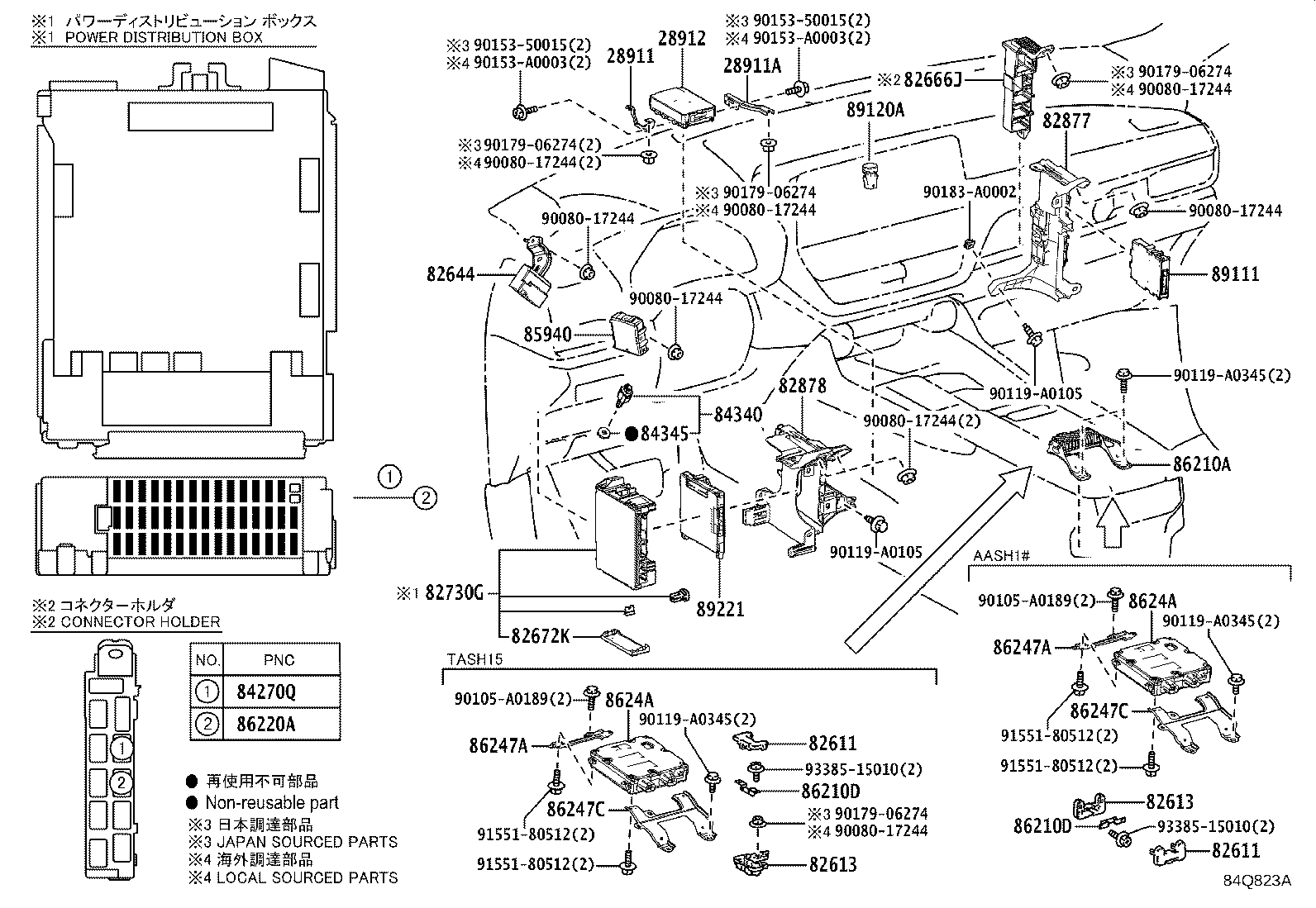Figure 84Q823A