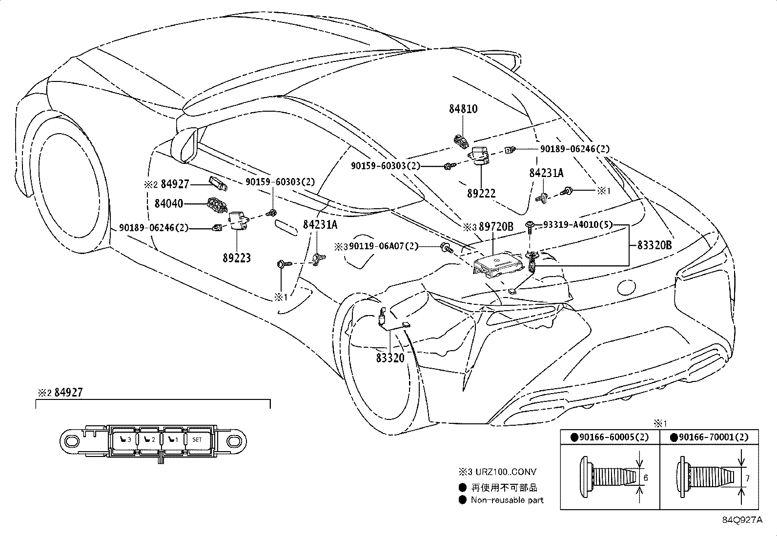 Exploded illustration 84Q927A