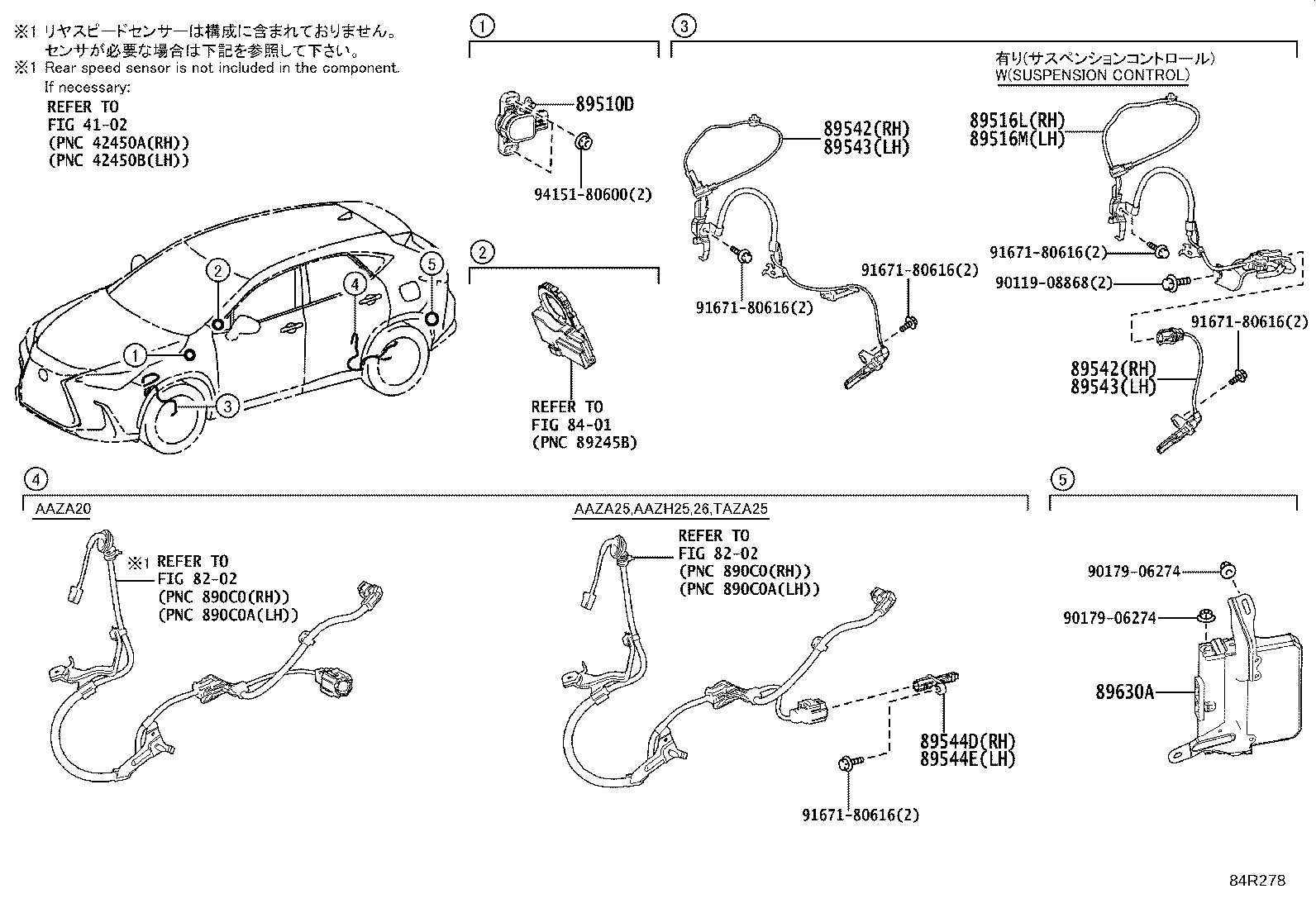 Figure 84R278