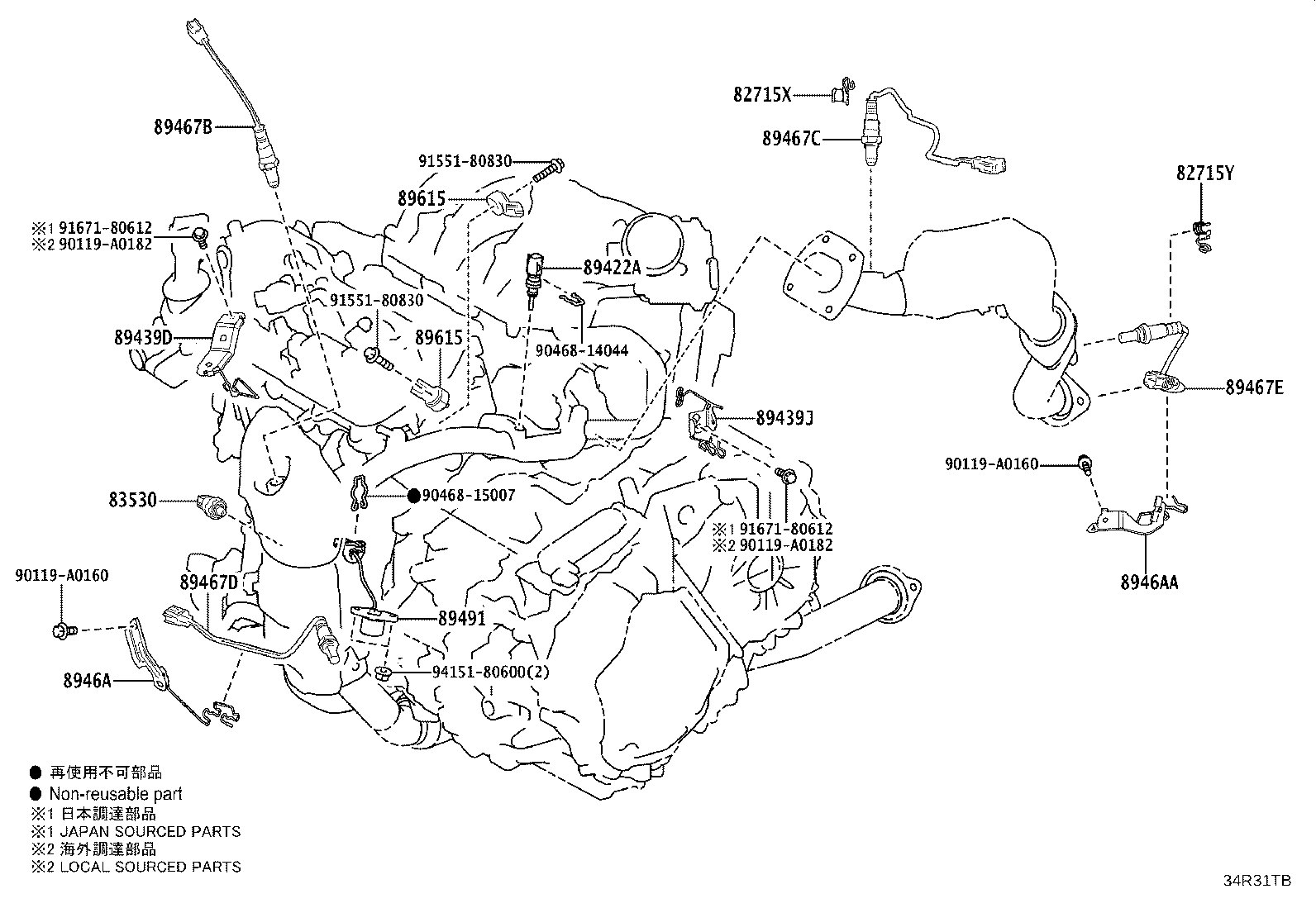 Figure 84R31TB