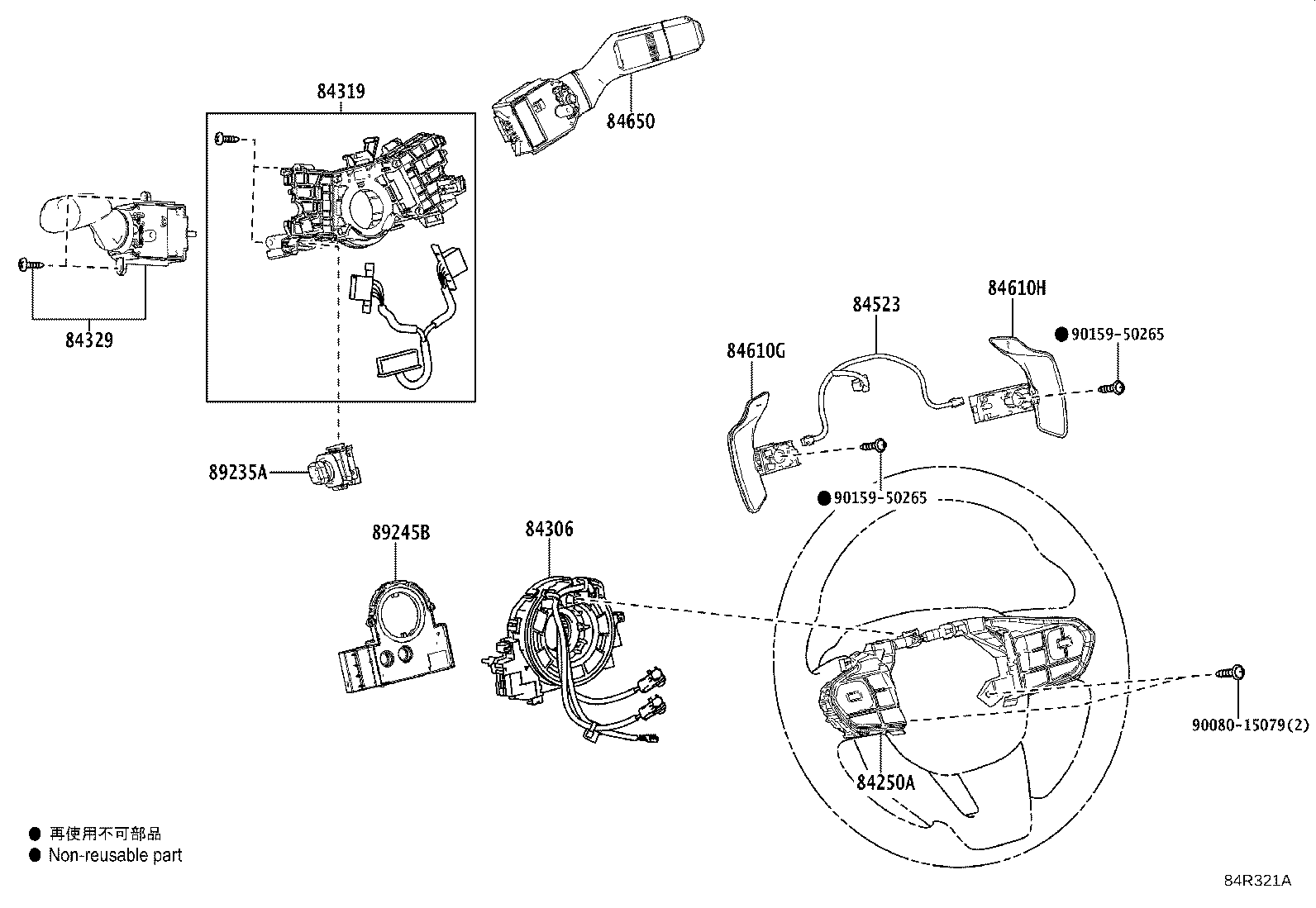 Figure 84R321A
