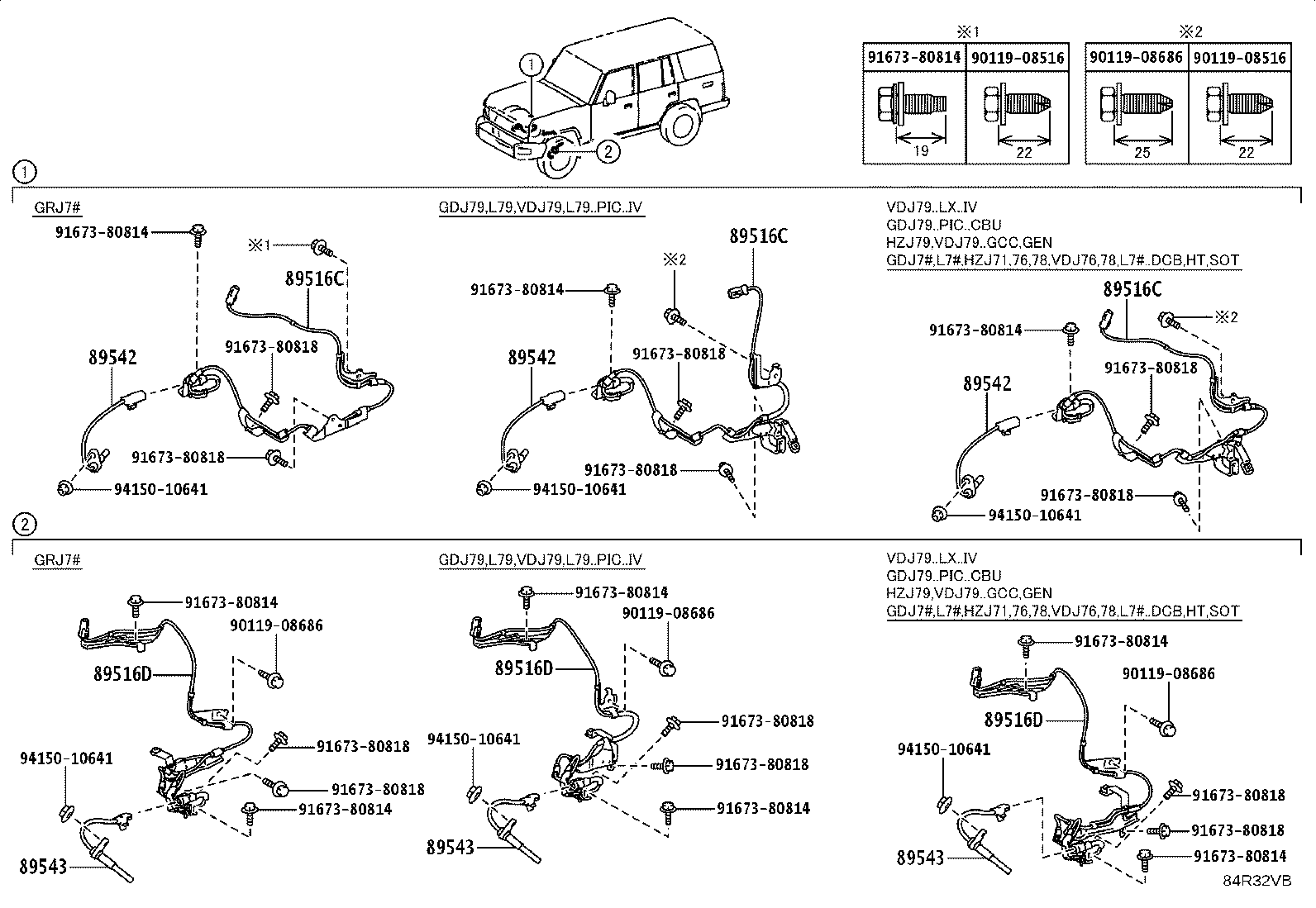 Figure 84R32VB