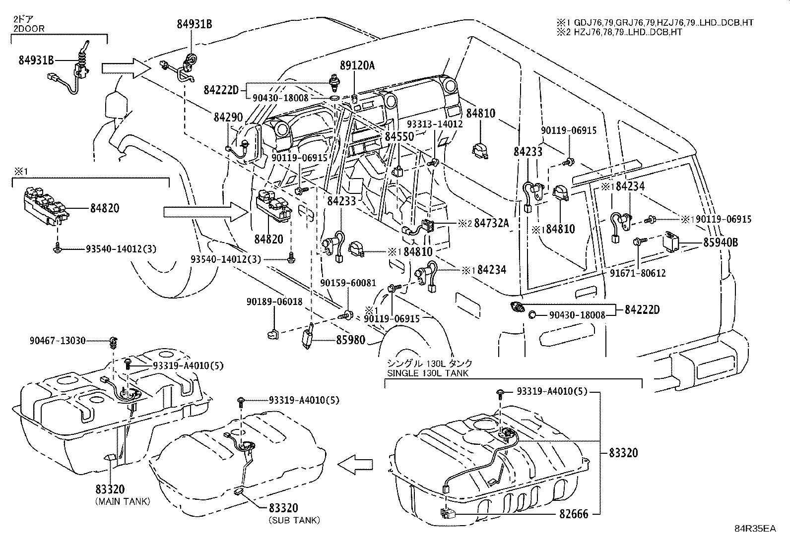 Figure 84R35EA