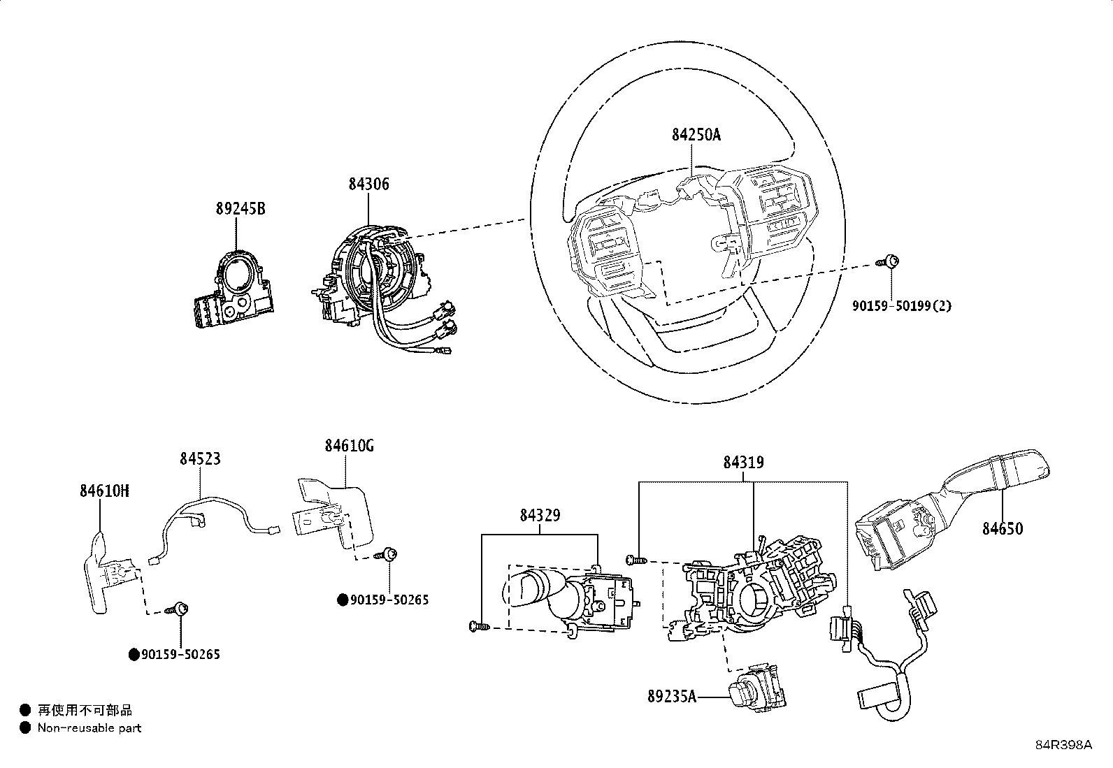 Figure 84R398A