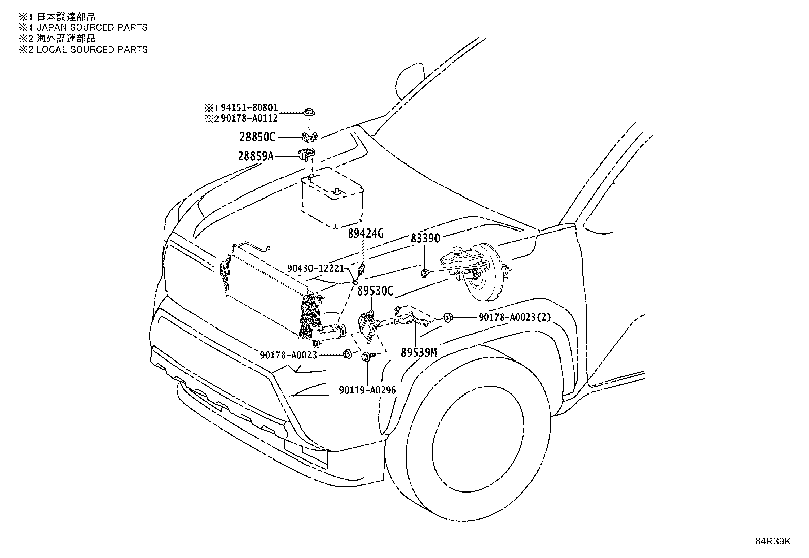 Exploded illustration 84R39K