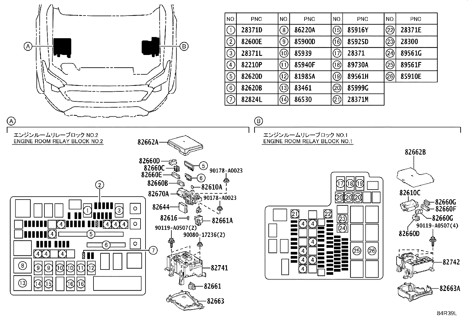 Exploded illustration 84R39L